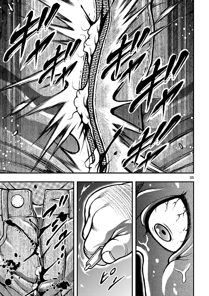 Baki Gaiden: Shin Chiharu Chapter 3 35ページ