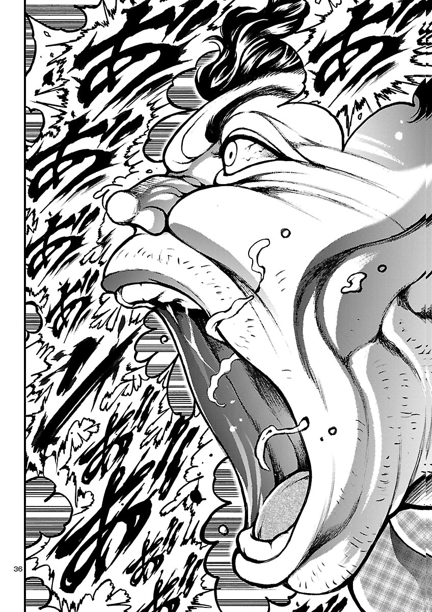 Baki Gaiden: Shin Chiharu Chapter 3 36ページ
