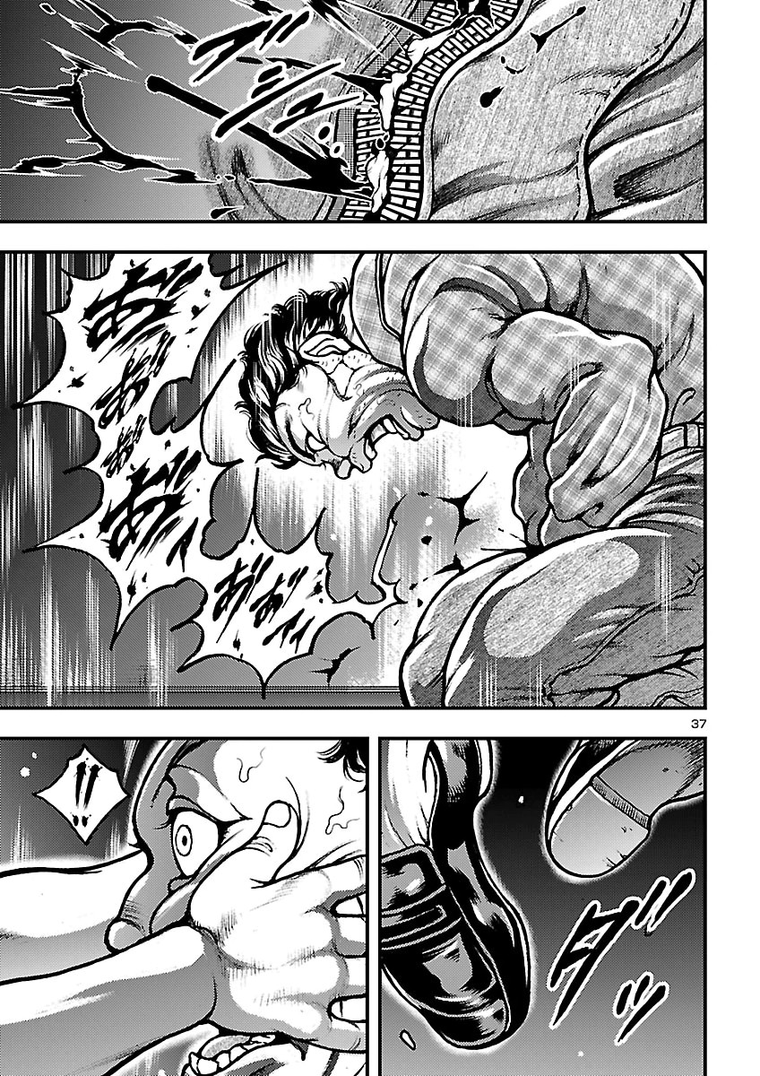 Baki Gaiden: Shin Chiharu Chapter 3 37ページ