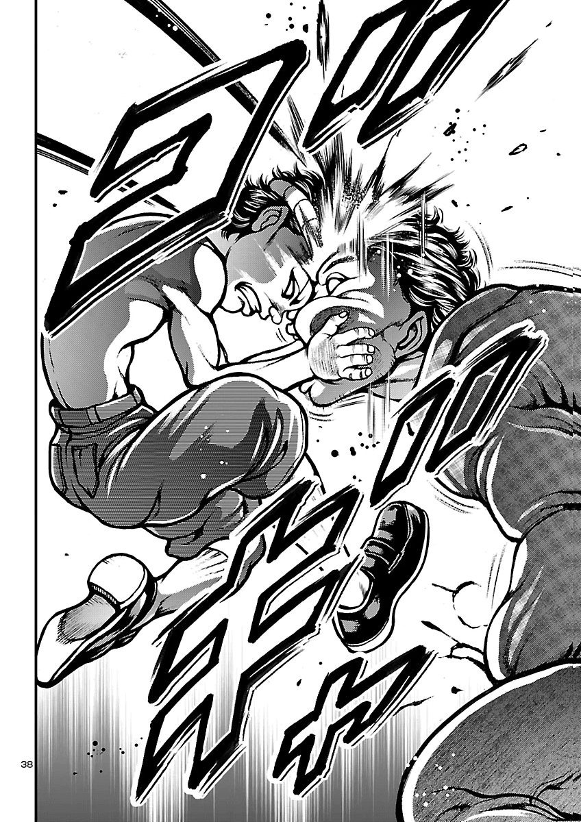 Baki Gaiden: Shin Chiharu Chapter 3 38ページ