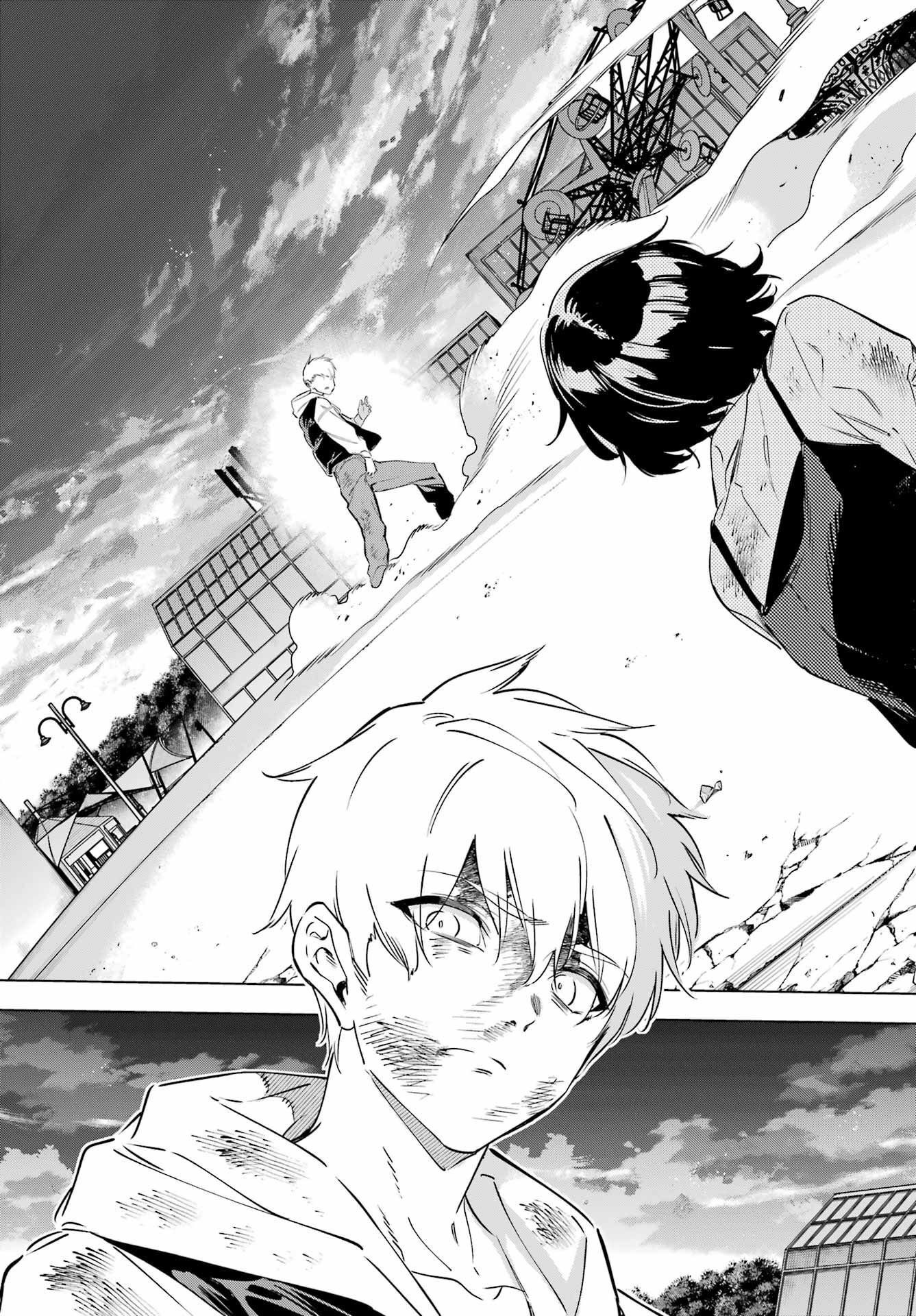 Kaijin Reijou Chapter 46 13ページ