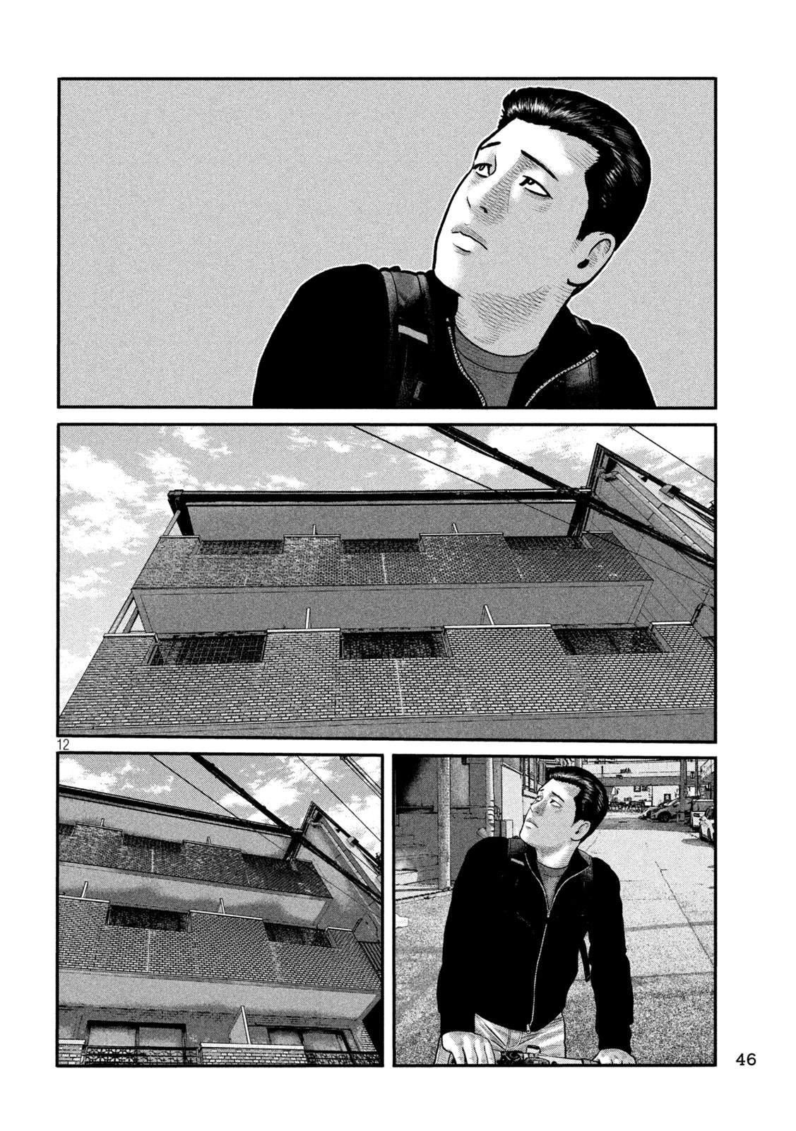 The Fable: The third secret Chapter 42 12ページ