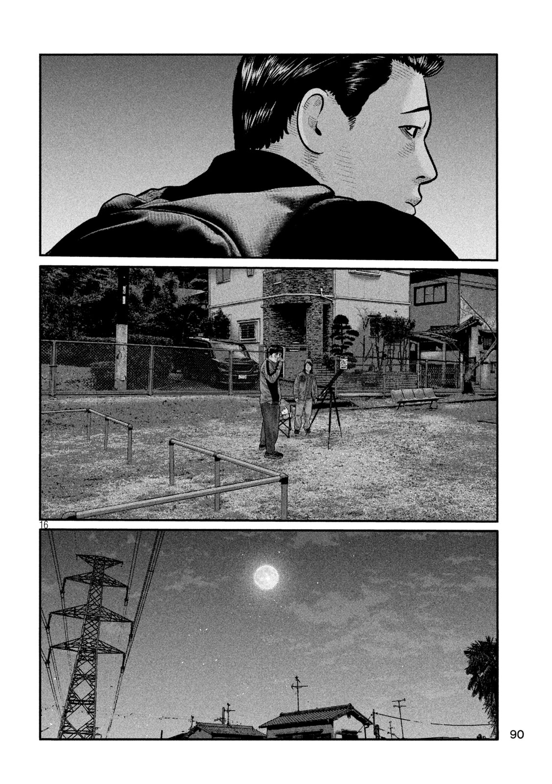 The Fable: The third secret Chapter 44 16ページ