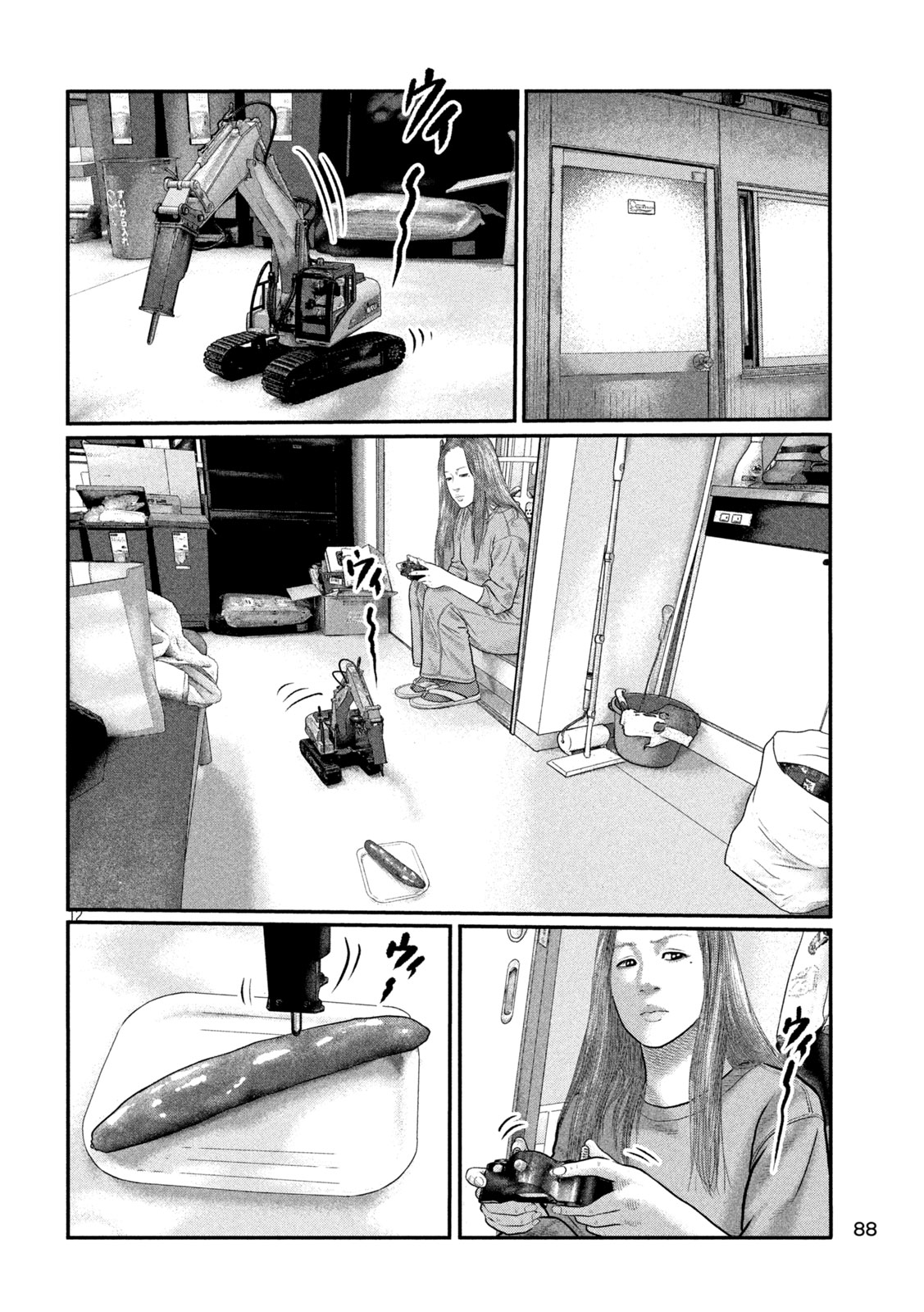 The Fable: The third secret Chapter 45 12ページ
