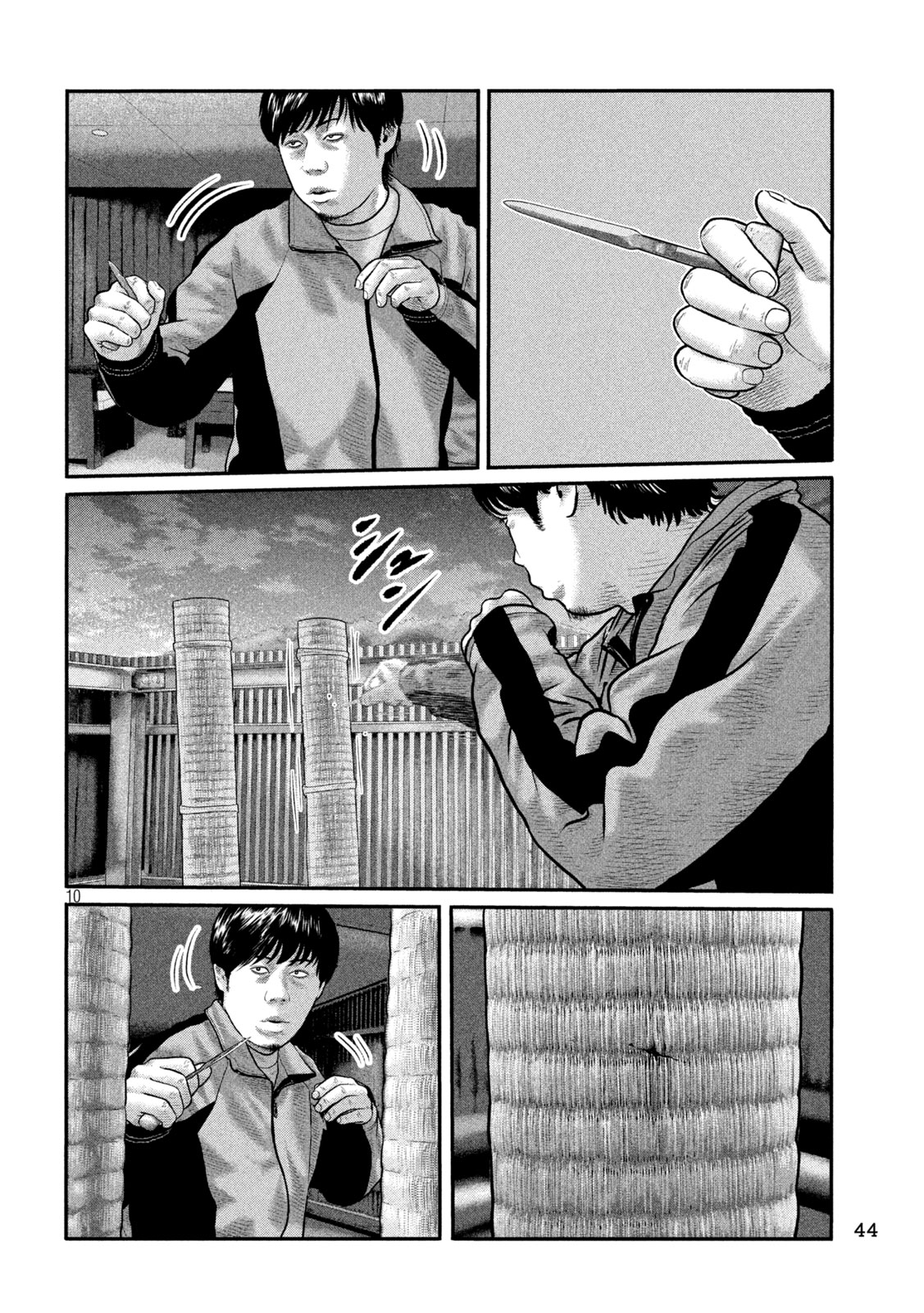 The Fable: The third secret Chapter 46 10ページ
