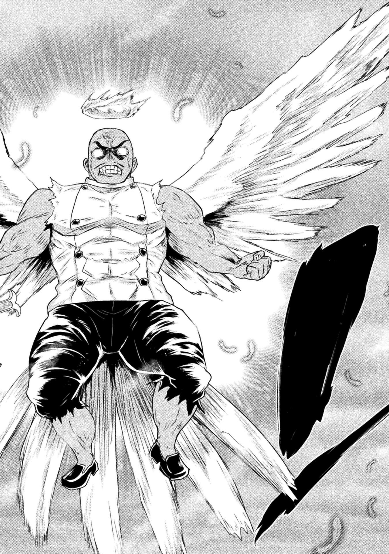 Isekai Kuimetsu no Same Chapter 43 18ページ