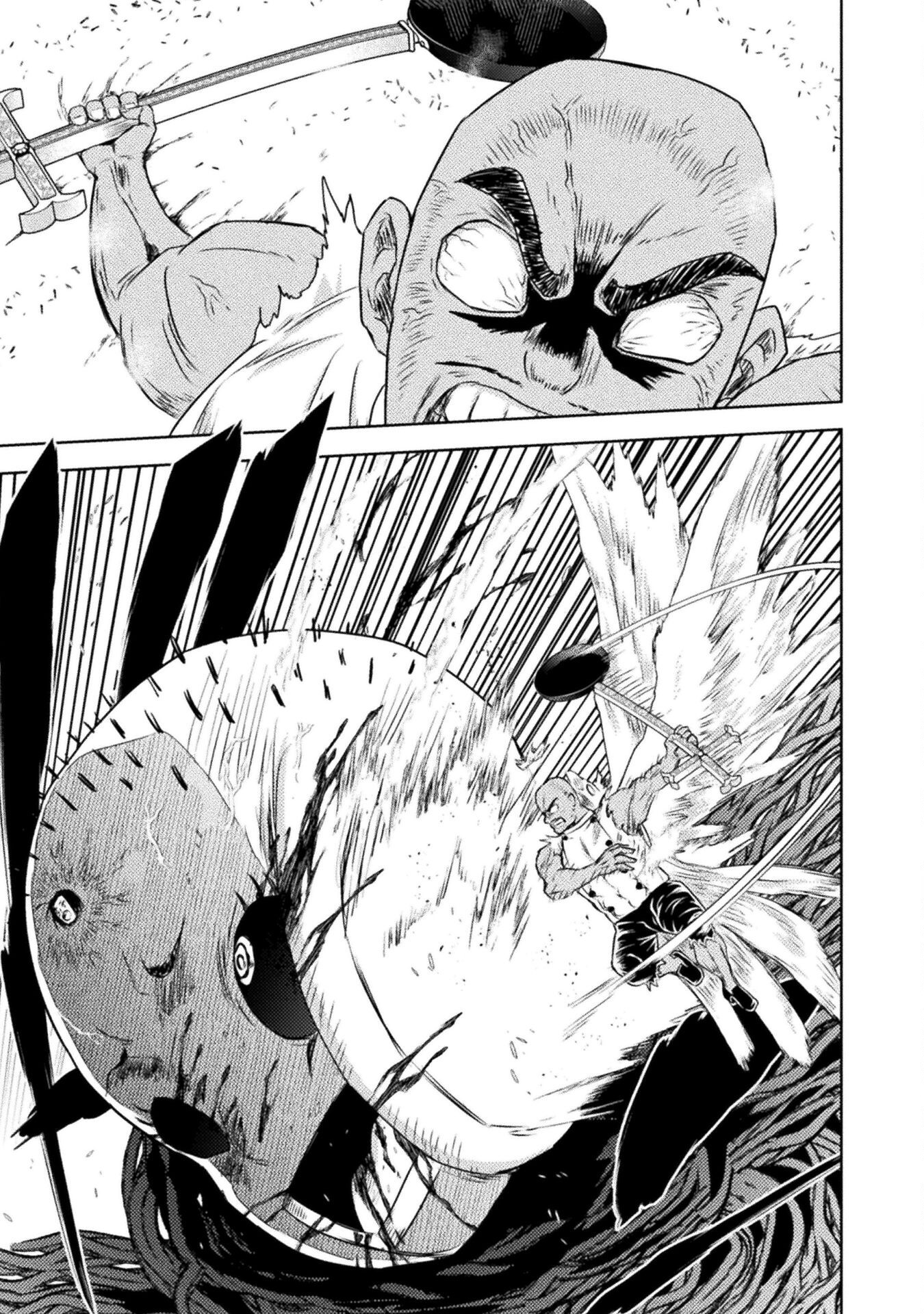 Isekai Kuimetsu no Same Chapter 43 21ページ