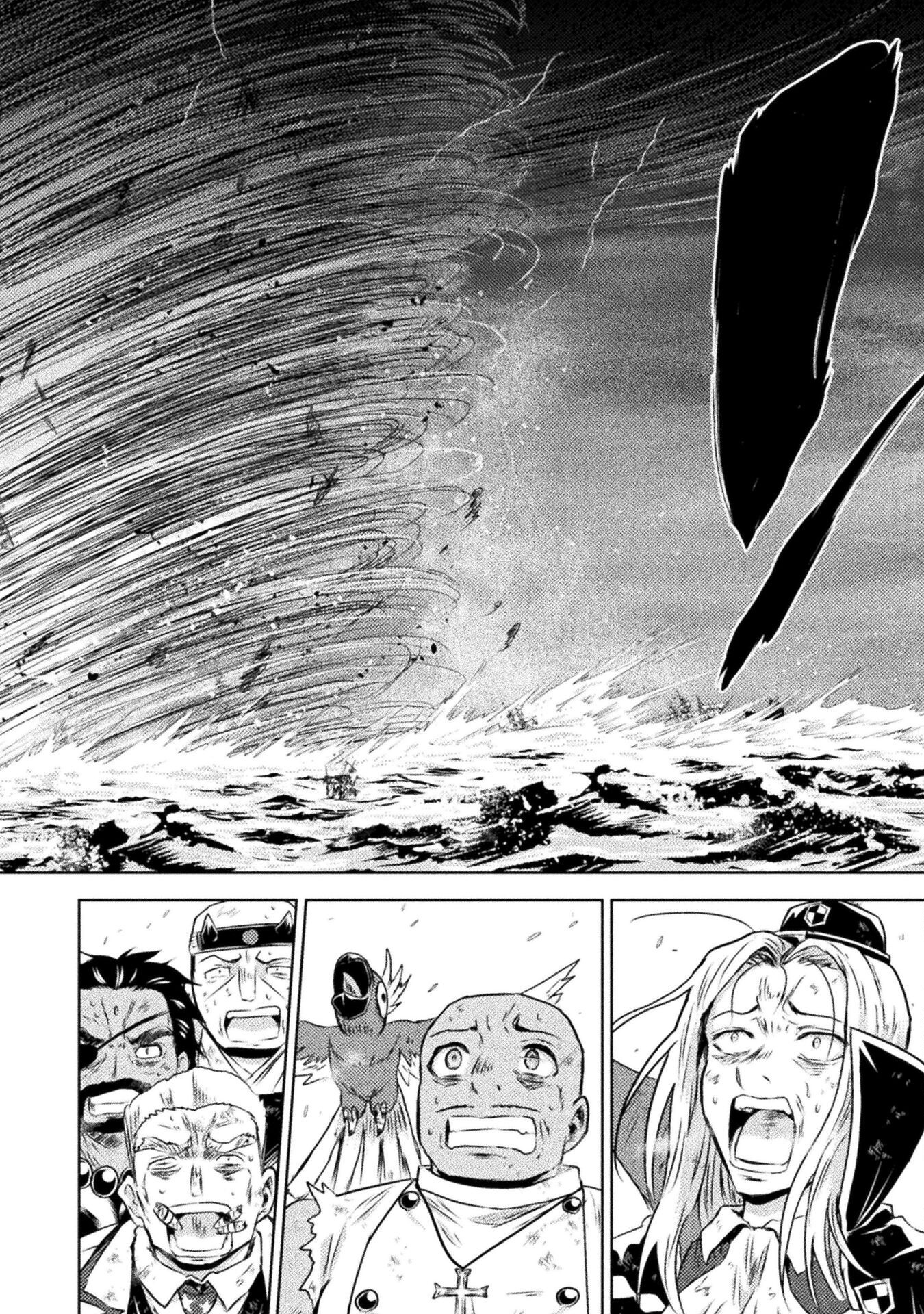 Isekai Kuimetsu no Same Chapter 43 40ページ