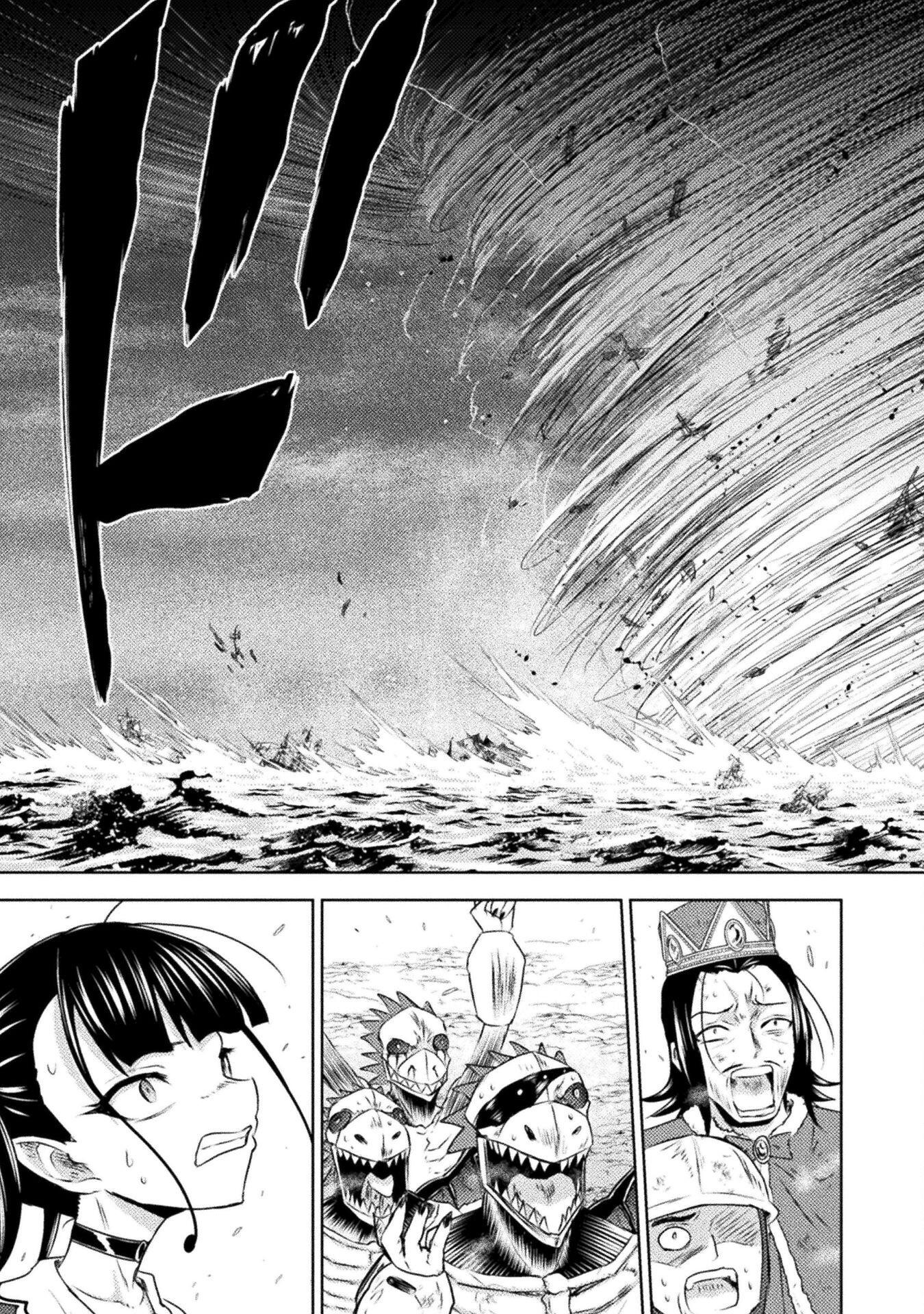 Isekai Kuimetsu no Same Chapter 43 41ページ