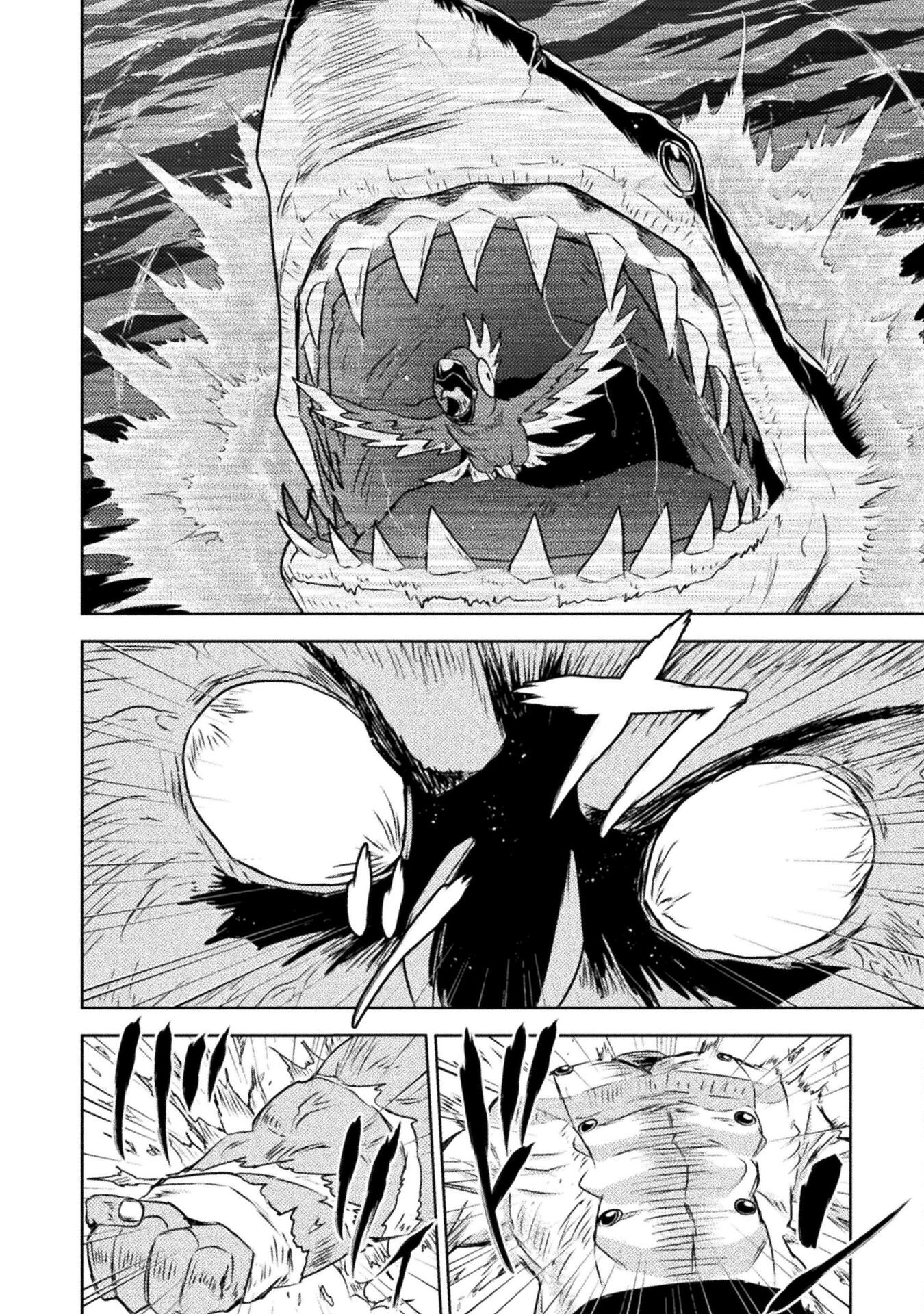 Isekai Kuimetsu no Same Chapter 43 10ページ