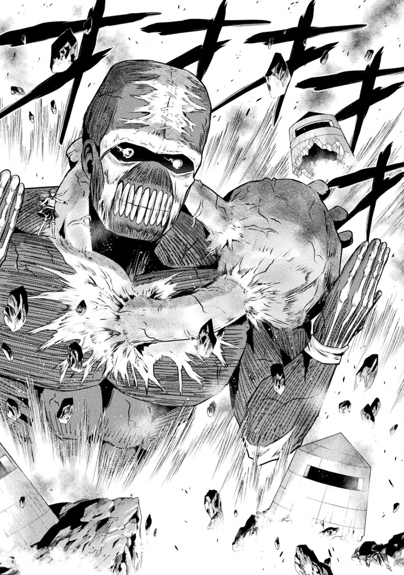 Isekai Kuimetsu no Same Chapter 45 22ページ
