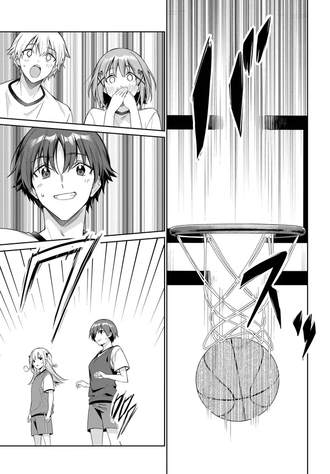 Ryoushin no Shakkin o Katagawari Shite Morau Jouken wa Nihon Ichi Kawaii Joshikousei to Issho ni Kurasu Koto deshita. Chapter 47 11ページ