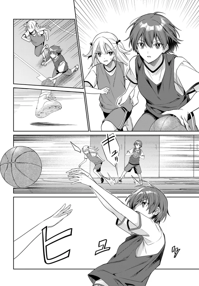 Ryoushin no Shakkin o Katagawari Shite Morau Jouken wa Nihon Ichi Kawaii Joshikousei to Issho ni Kurasu Koto deshita. Chapter 47 10ページ
