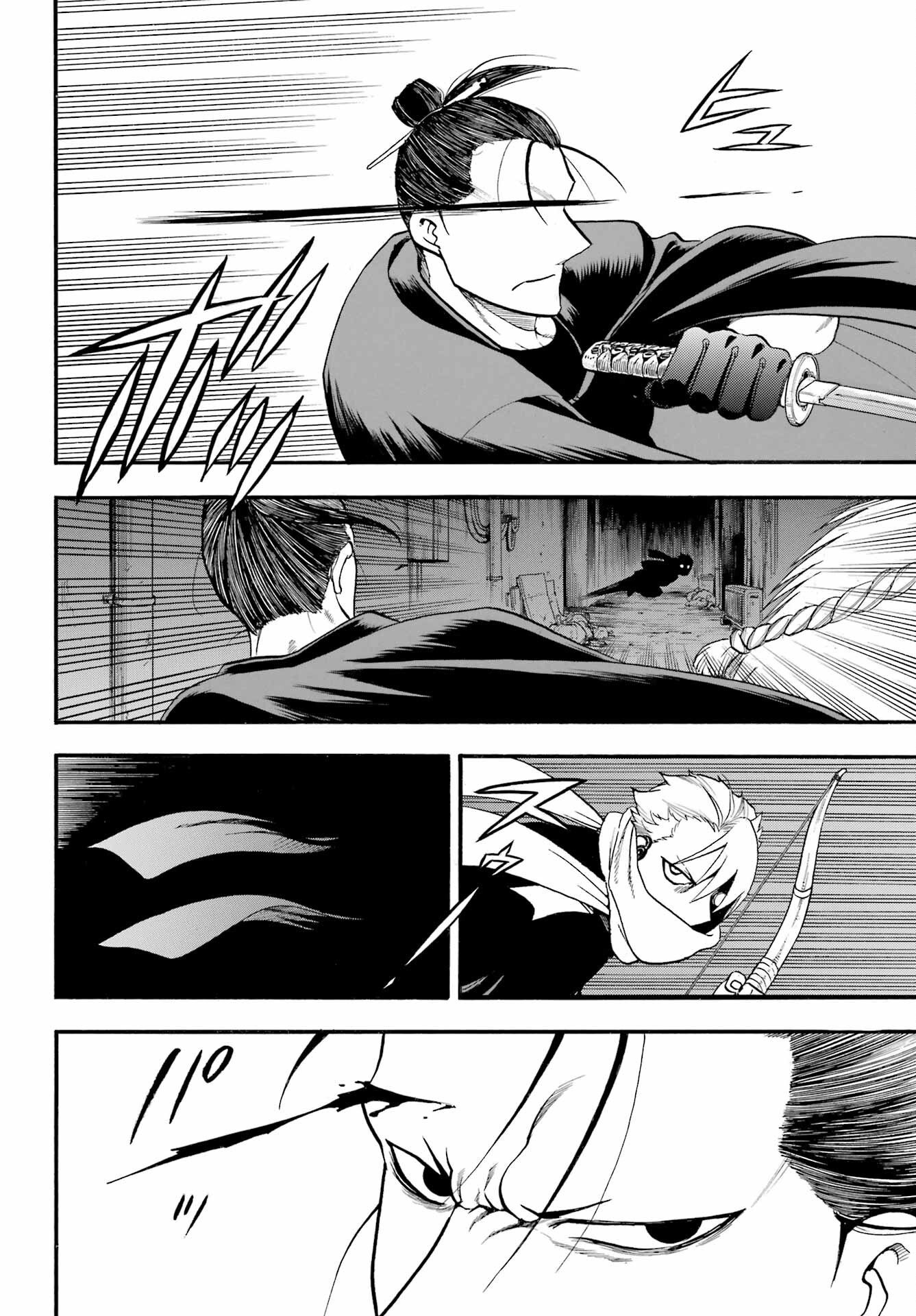 Yomi no Tsugai Chapter 45 28ページ