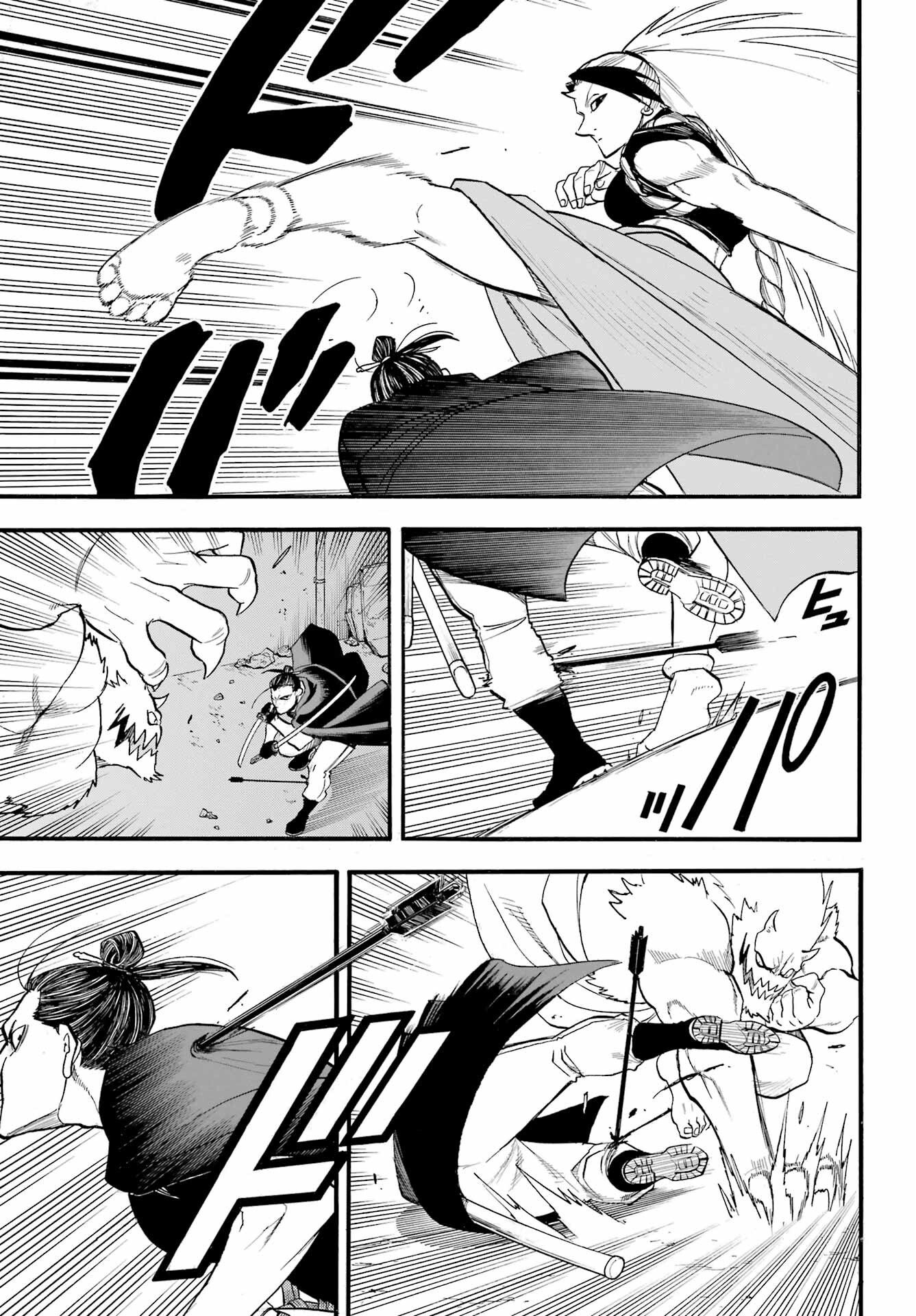 Yomi no Tsugai Chapter 45 29ページ
