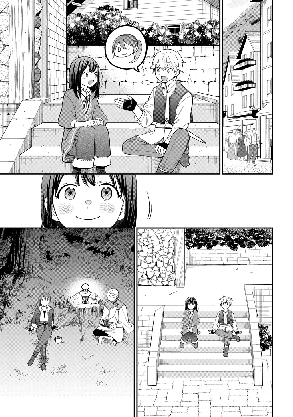 Tensei Shoujo wa Mazu Ippo kara Hajimetai - Mamono ga Iru Toka Kiitenai! Chapter 46 11ページ