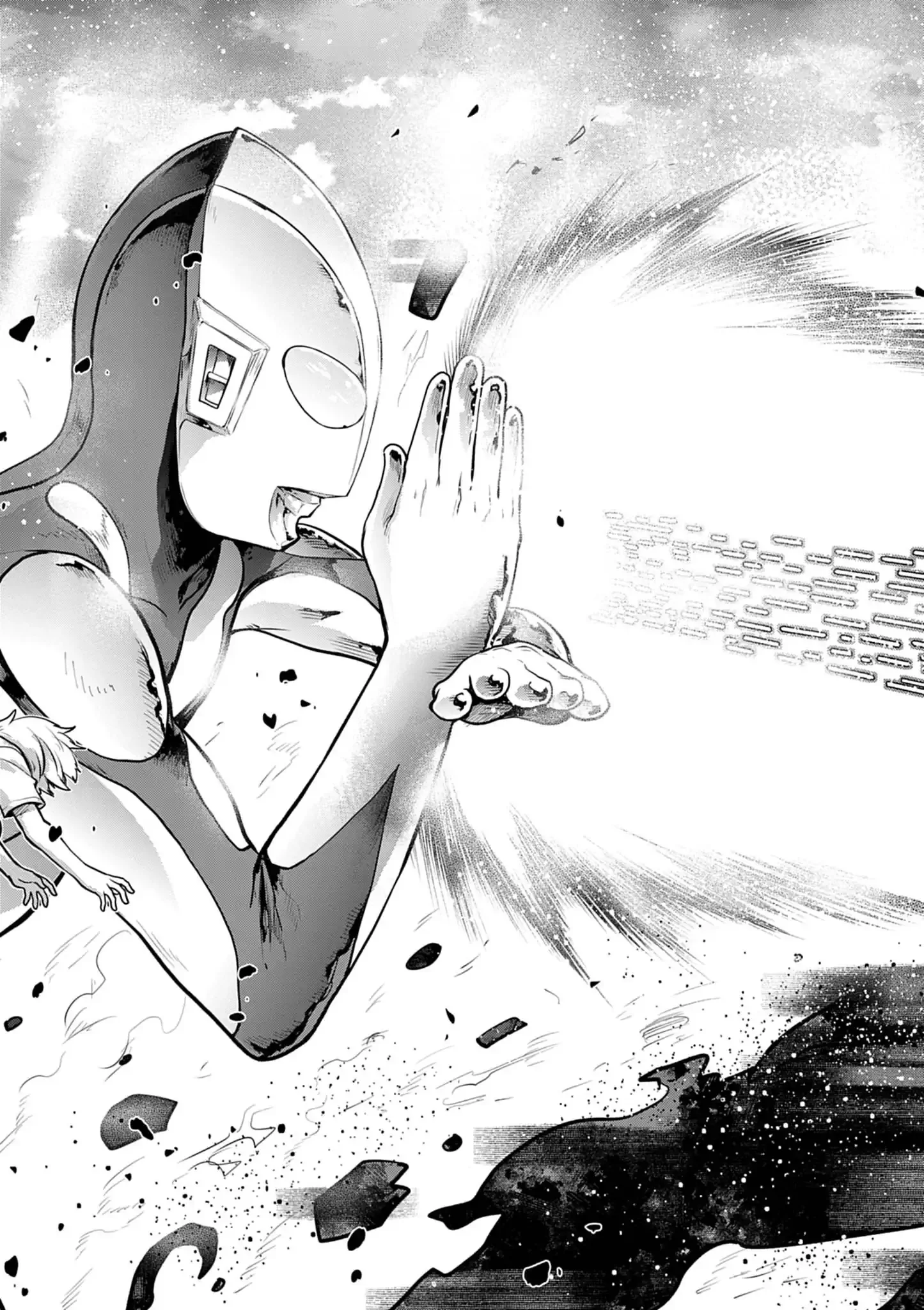 Ultraman: Along Came a Spider-Man Chapter 47 15ページ