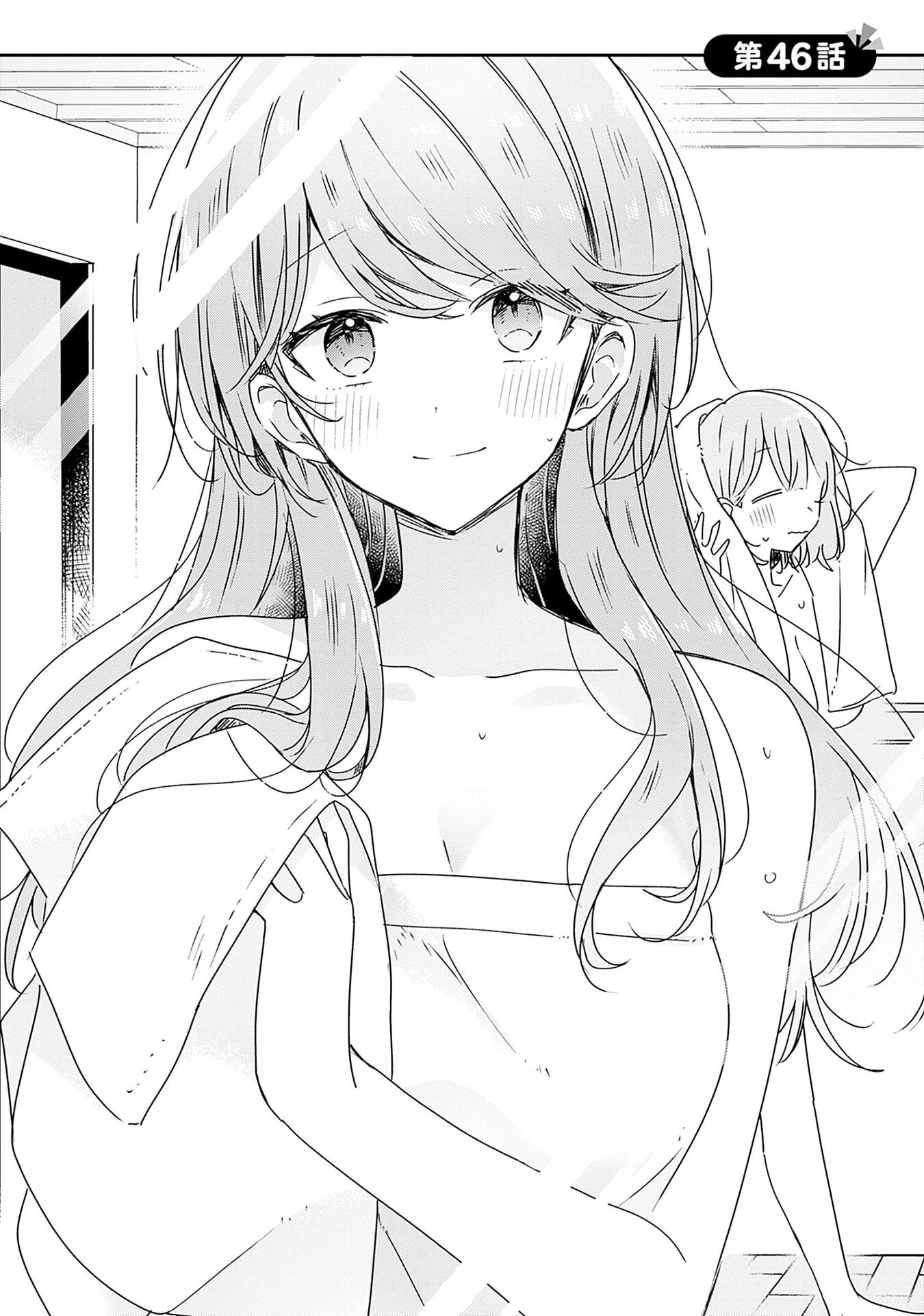 Watashi ga Koibito ni Nareru Wakenai jan, Murimuri! (Muri Ja nakatta!?) Chapter 46 6ページ