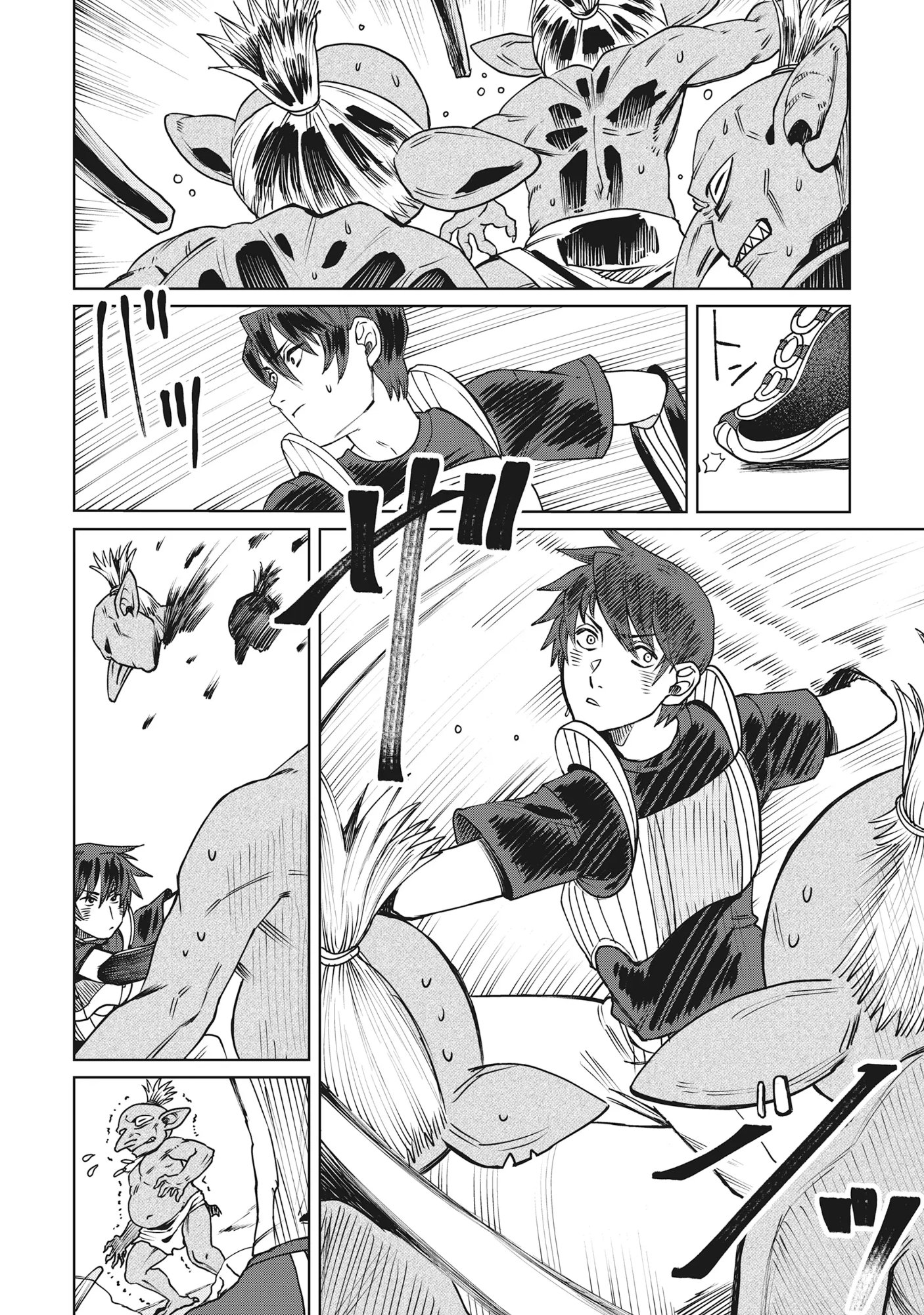 Tensai Hakensho no Shuusai Itanji - Tensai no Nouryoku wo Subete Torikomu, Shuusai no Nariagari Chapter 13.1 10ページ