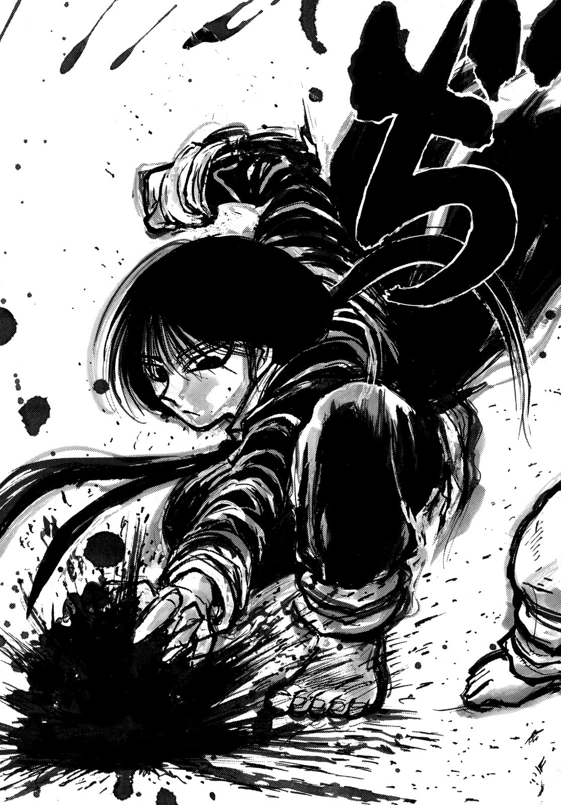 Silver Mountain Chapter 46 17ページ