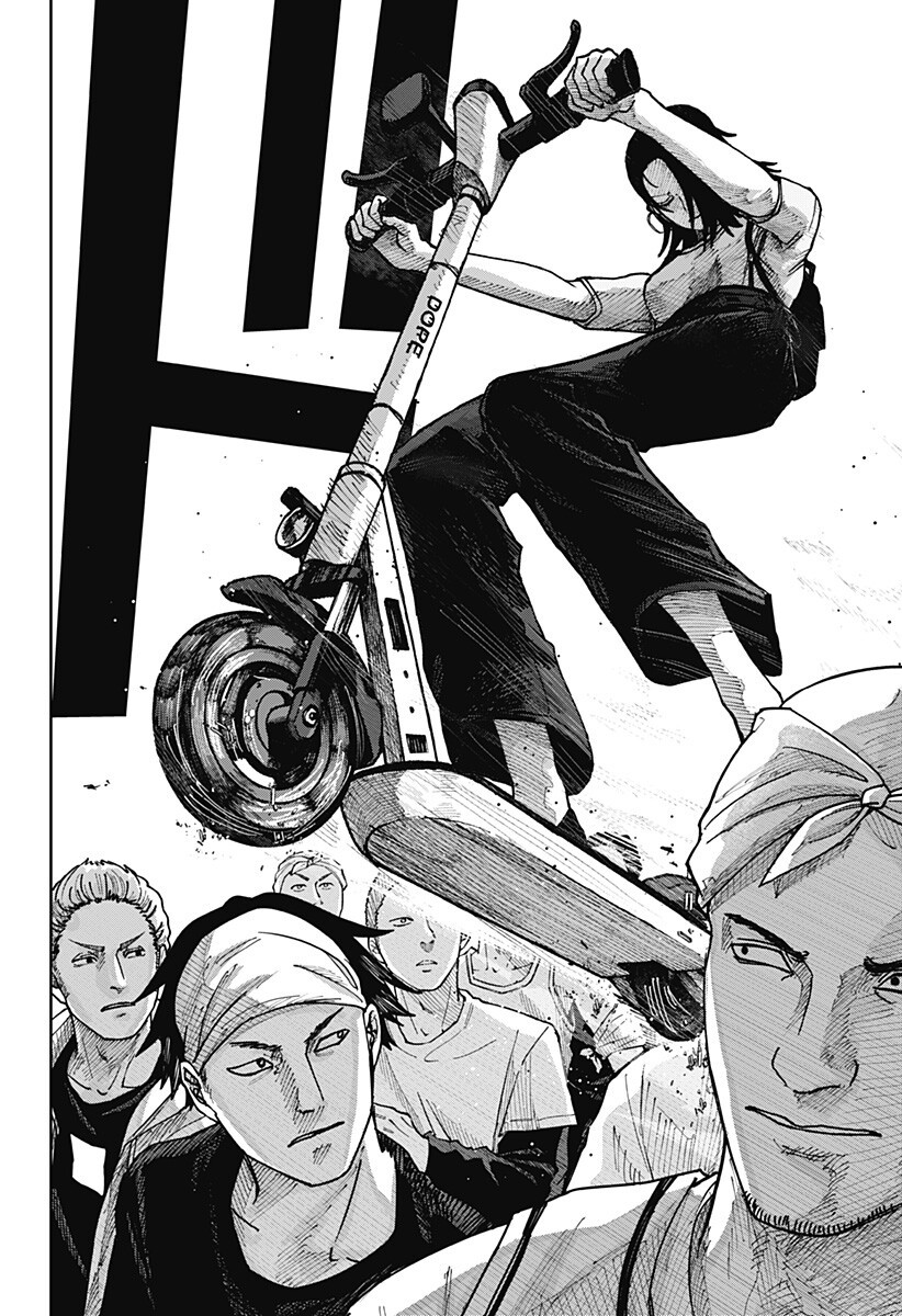 War of the Adults Chapter 44 14ページ