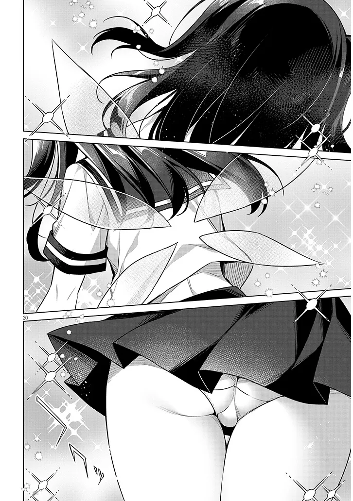 Boku no Risou no Isekai Seikatsu - Tensei shitara Kemomimi Musume Darake no Sekai de Harem ni Chapter 11.2 10ページ
