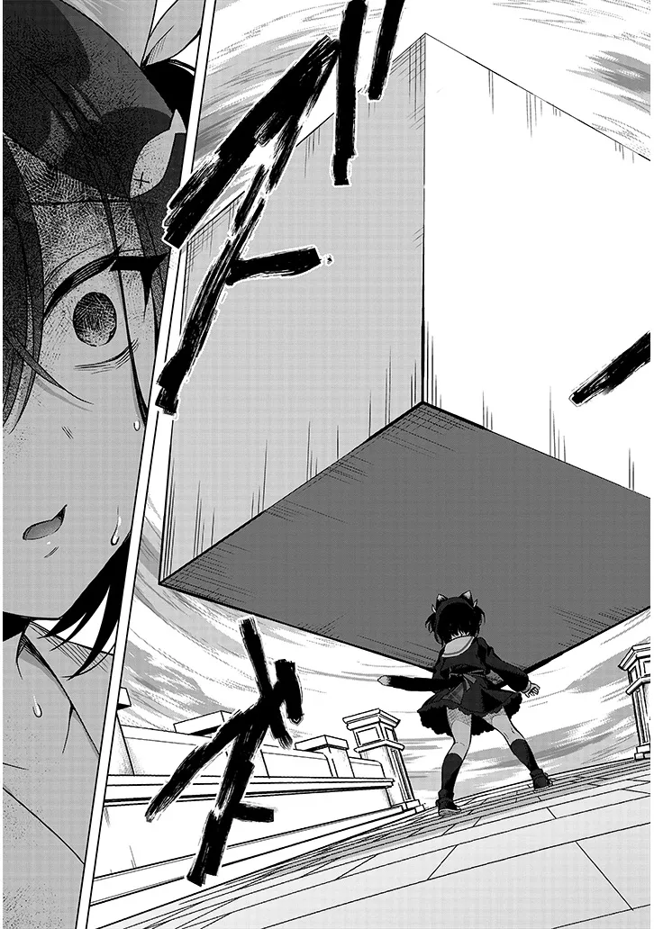 Boku no Risou no Isekai Seikatsu - Tensei shitara Kemomimi Musume Darake no Sekai de Harem ni Chapter 15.2 4ページ