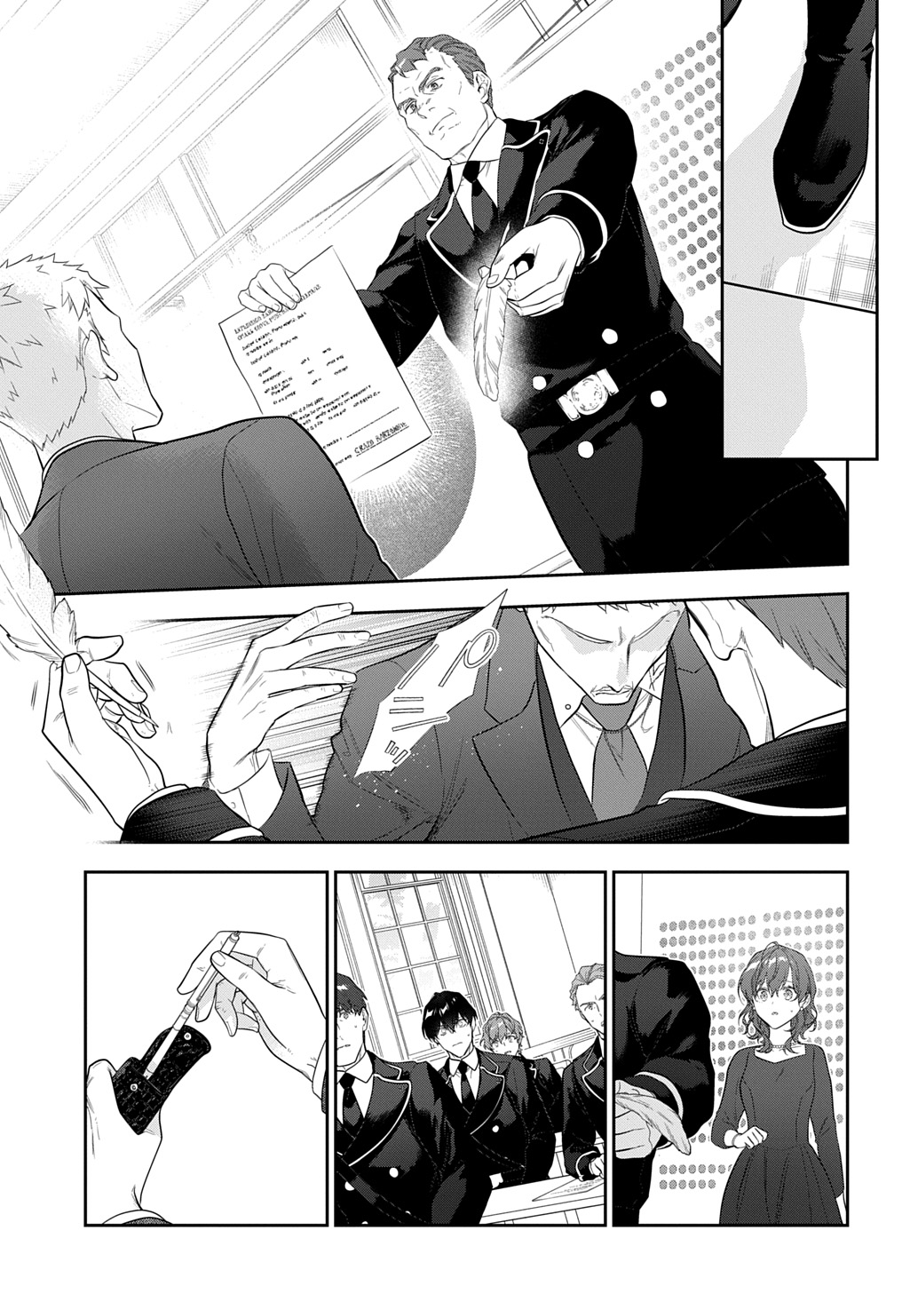 Madougushi Dahlia wa Utsumukanai: Dahliya Wilts No More Chapter 45.5 15ページ