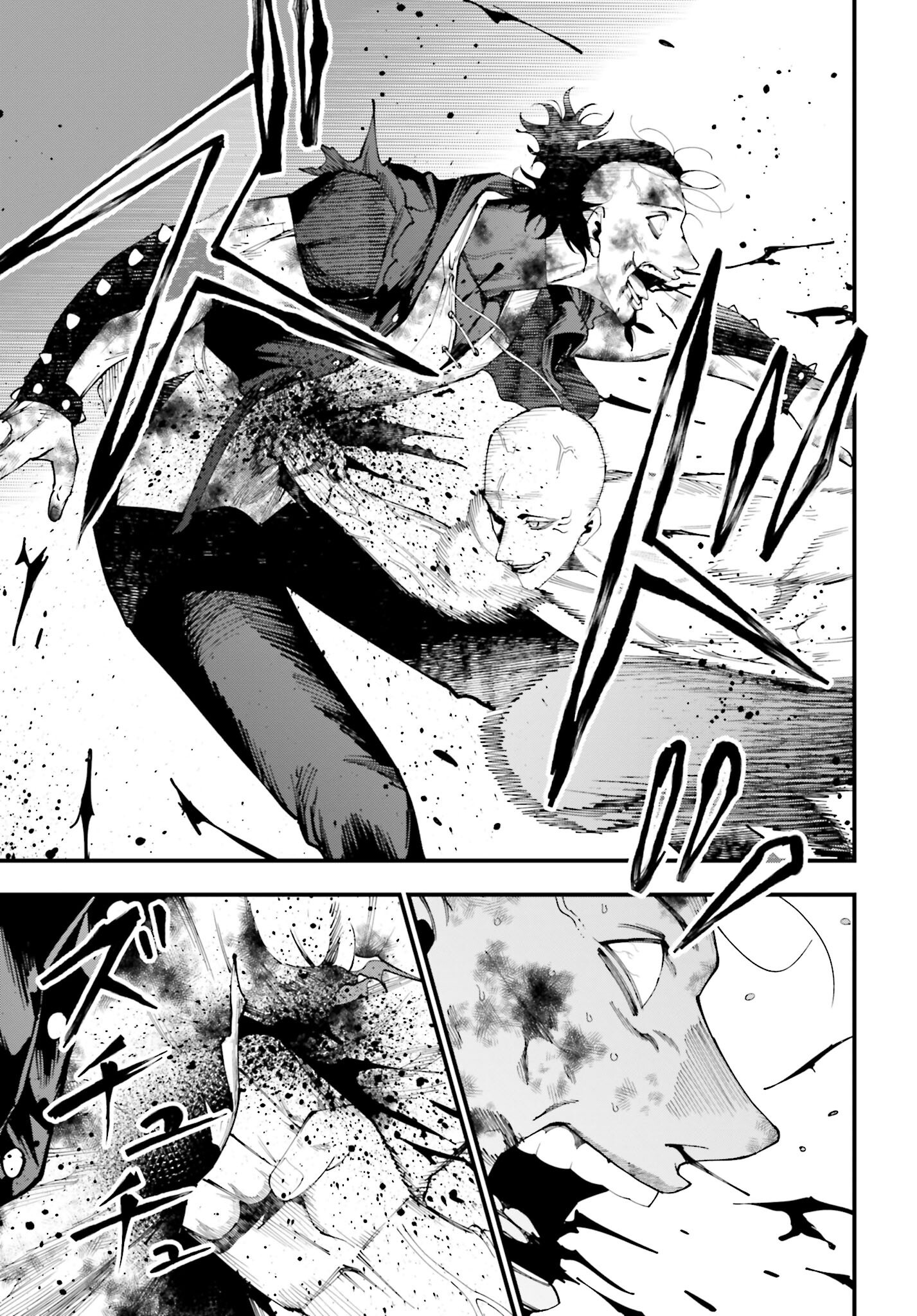 Shuumatsu no Valkyrie Kitan: Jack the Ripper no Jikenbo Chapter 46 17ページ