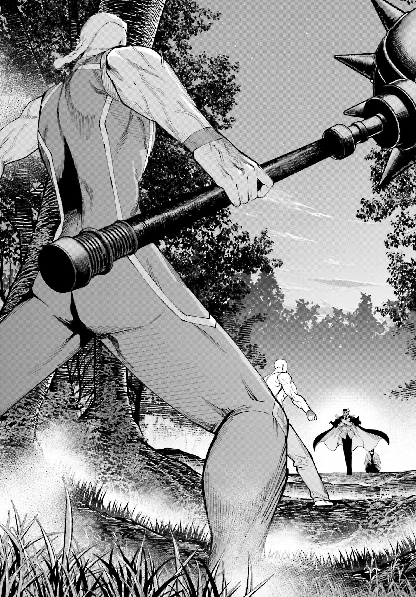 Shuumatsu no Valkyrie Kitan: Jack the Ripper no Jikenbo Chapter 47 3ページ