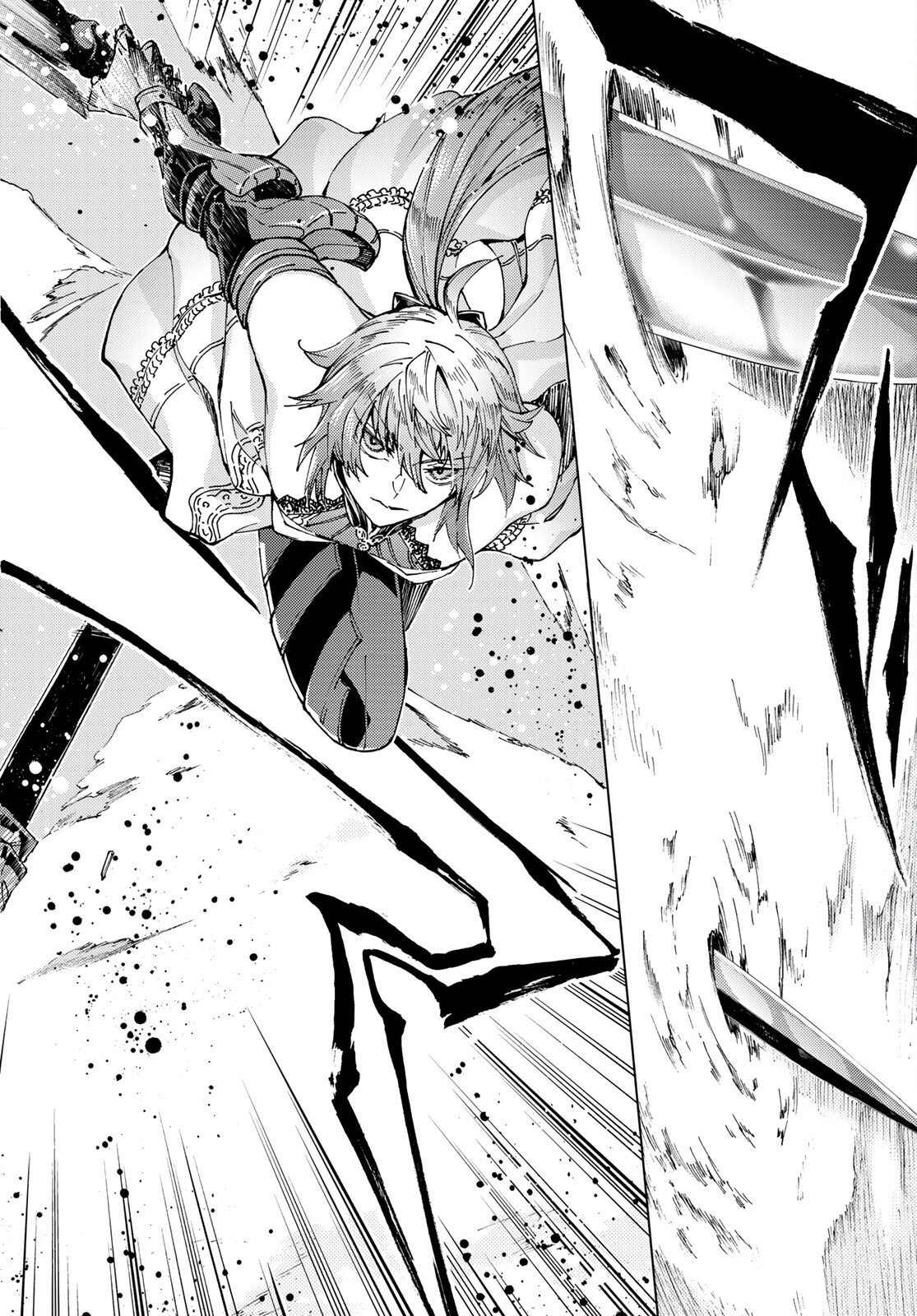 Fate/Grand Order - Turas Realta Chapter 46 22ページ