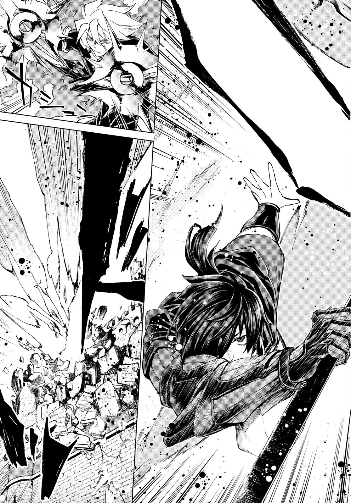 Fate/Grand Order - Turas Realta Chapter 46 23ページ