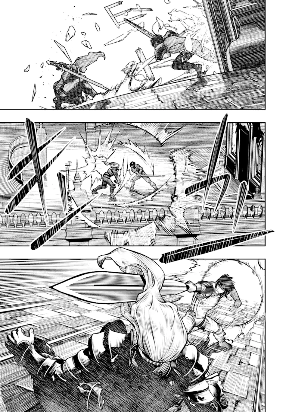 Chi wo Hau Boukoku no Oujo Chapter 30.4 3ページ