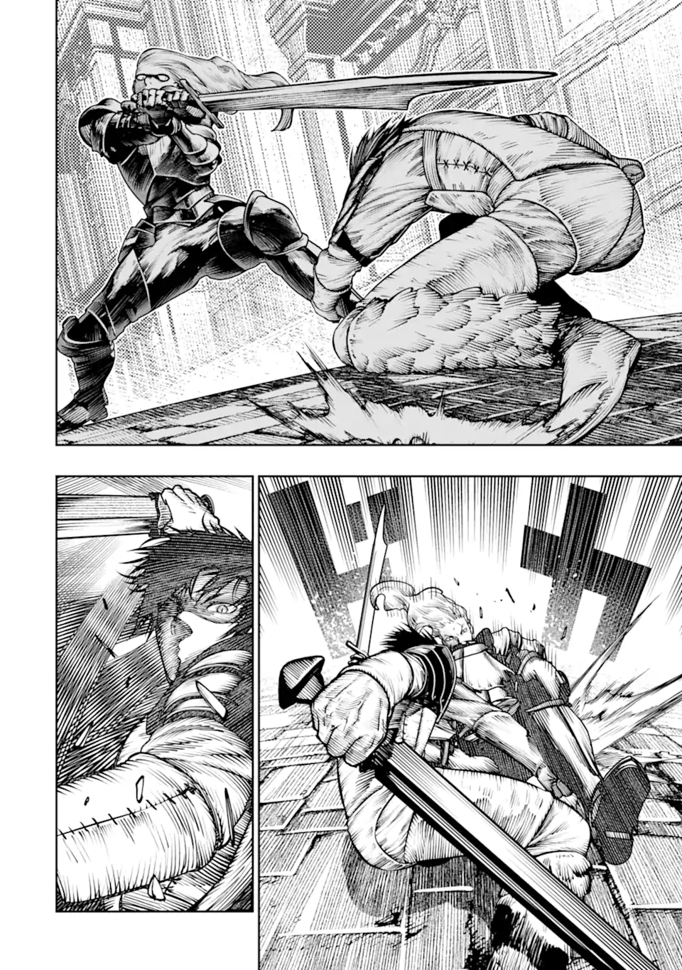 Chi wo Hau Boukoku no Oujo Chapter 30.4 4ページ