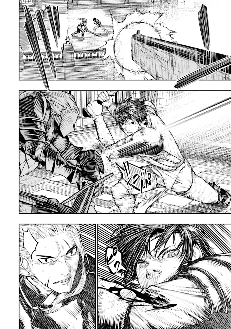Chi wo Hau Boukoku no Oujo Chapter 30.4 6ページ