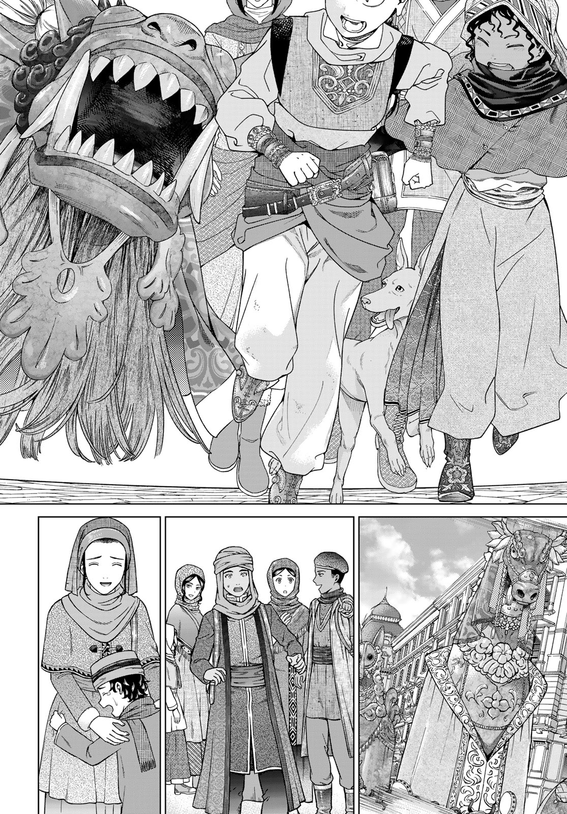 Toshokan no Daimajutsushi Chapter 46.2 4ページ