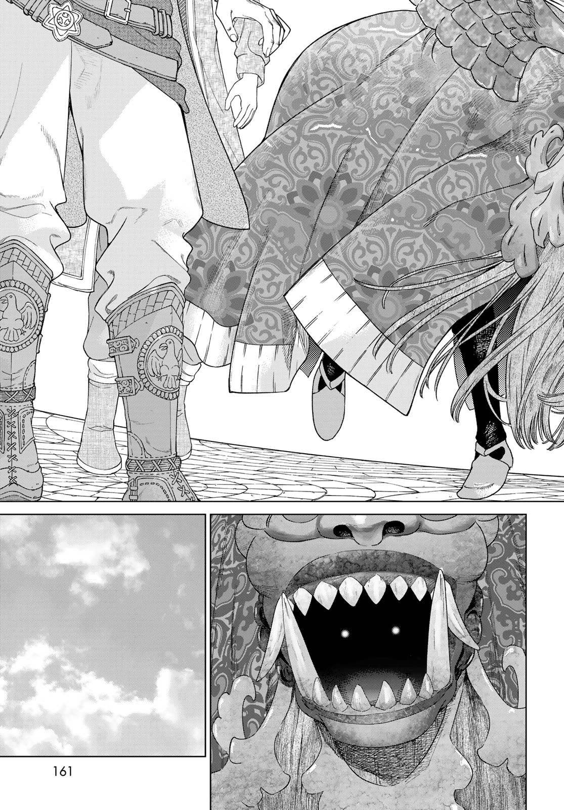 Toshokan no Daimajutsushi Chapter 46.2 5ページ