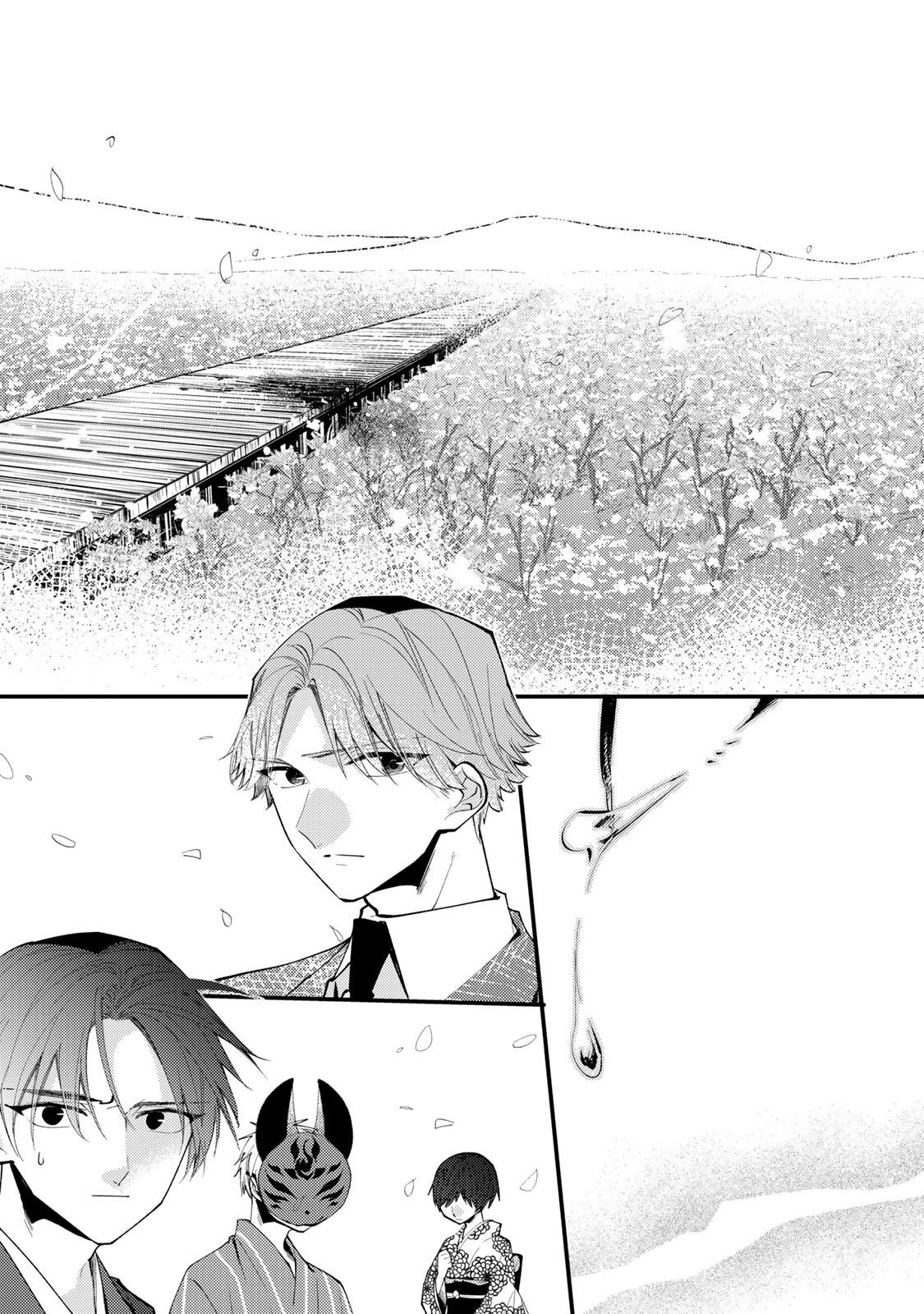 Minazuki-ke no Iinazuke - Juurokusai no Tanjoubi, Honke no Toushuu ga Mukae ni Kimashita Chapter 46 19ページ