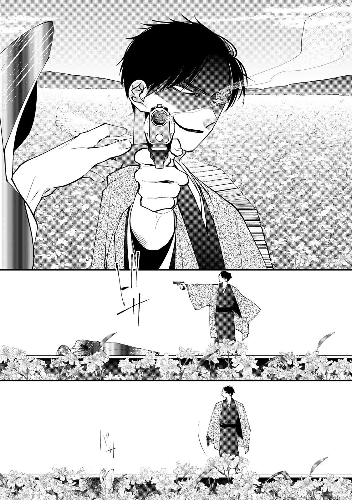 Minazuki-ke no Iinazuke - Juurokusai no Tanjoubi, Honke no Toushuu ga Mukae ni Kimashita Chapter 46 4ページ
