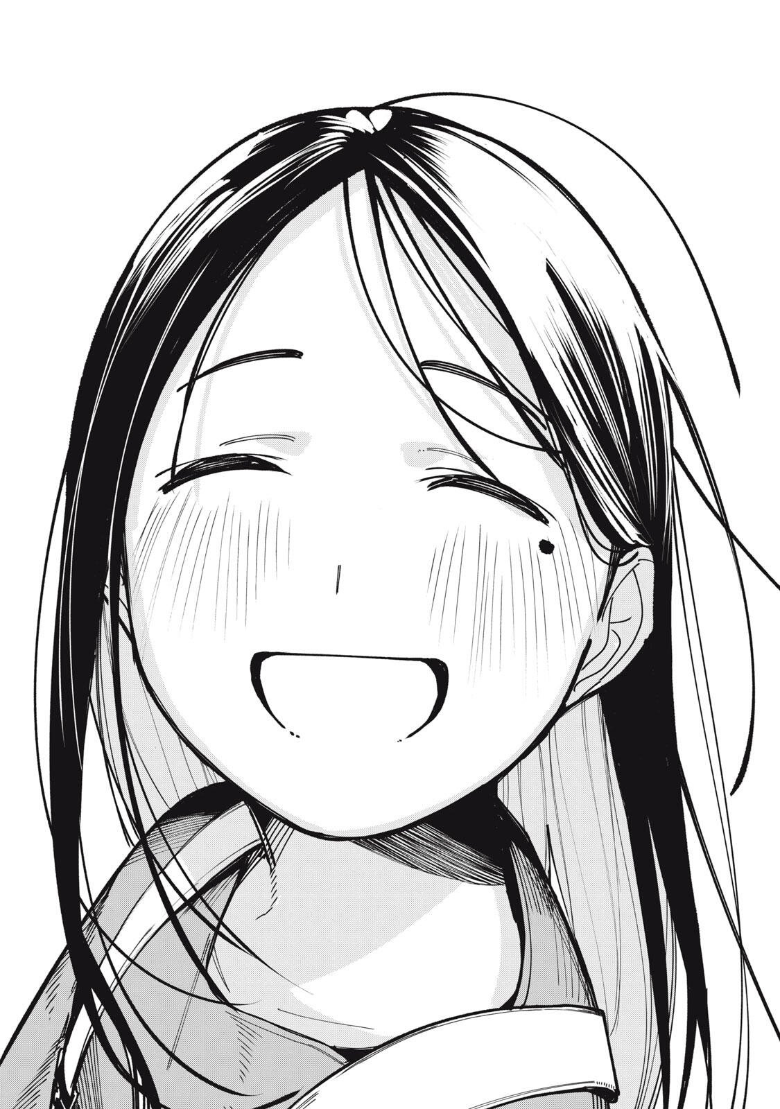 Yane no Shita no Artemis Chapter 48 21ページ