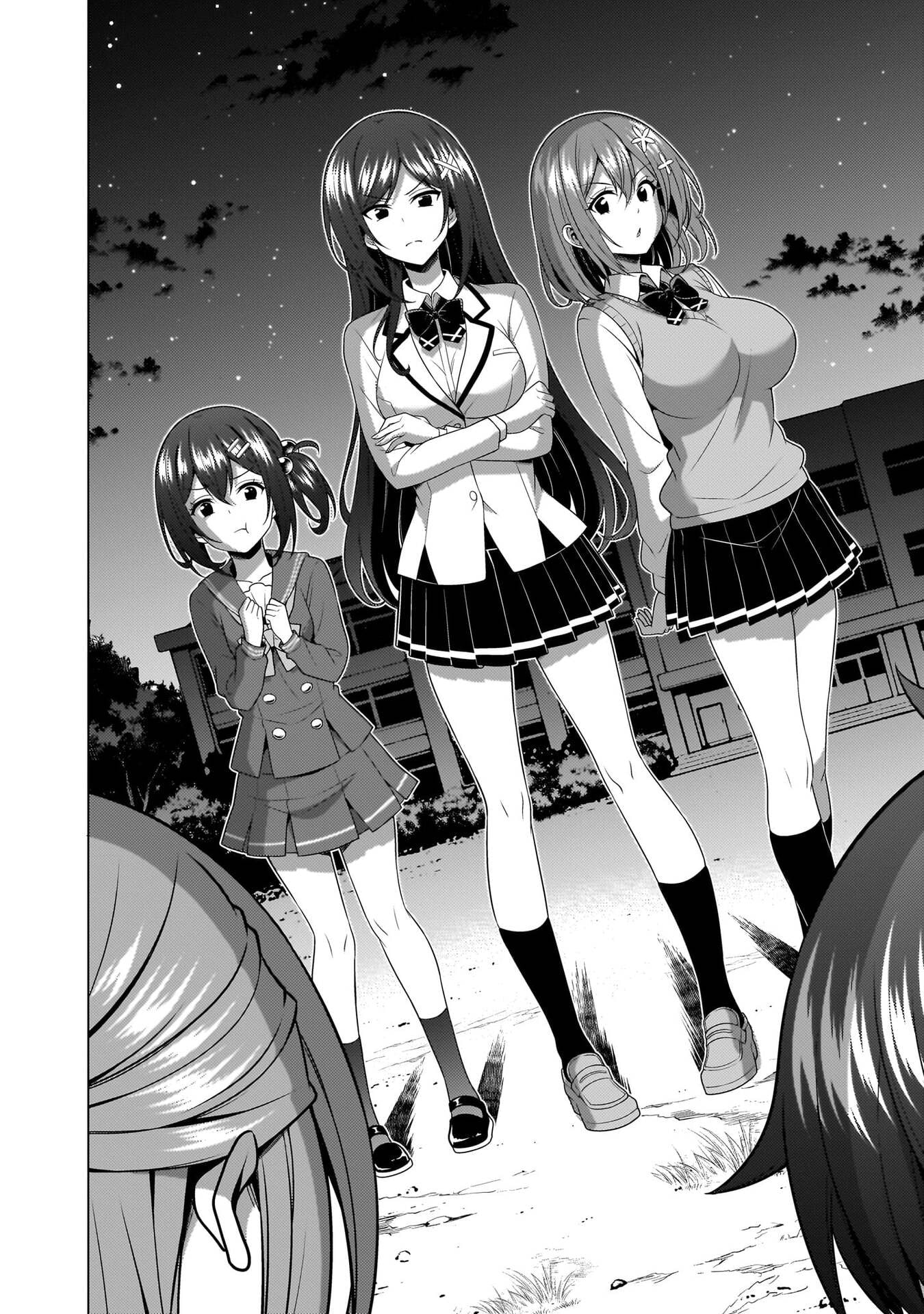 Boku no Kanojo Sensei Chapter 78 18ページ
