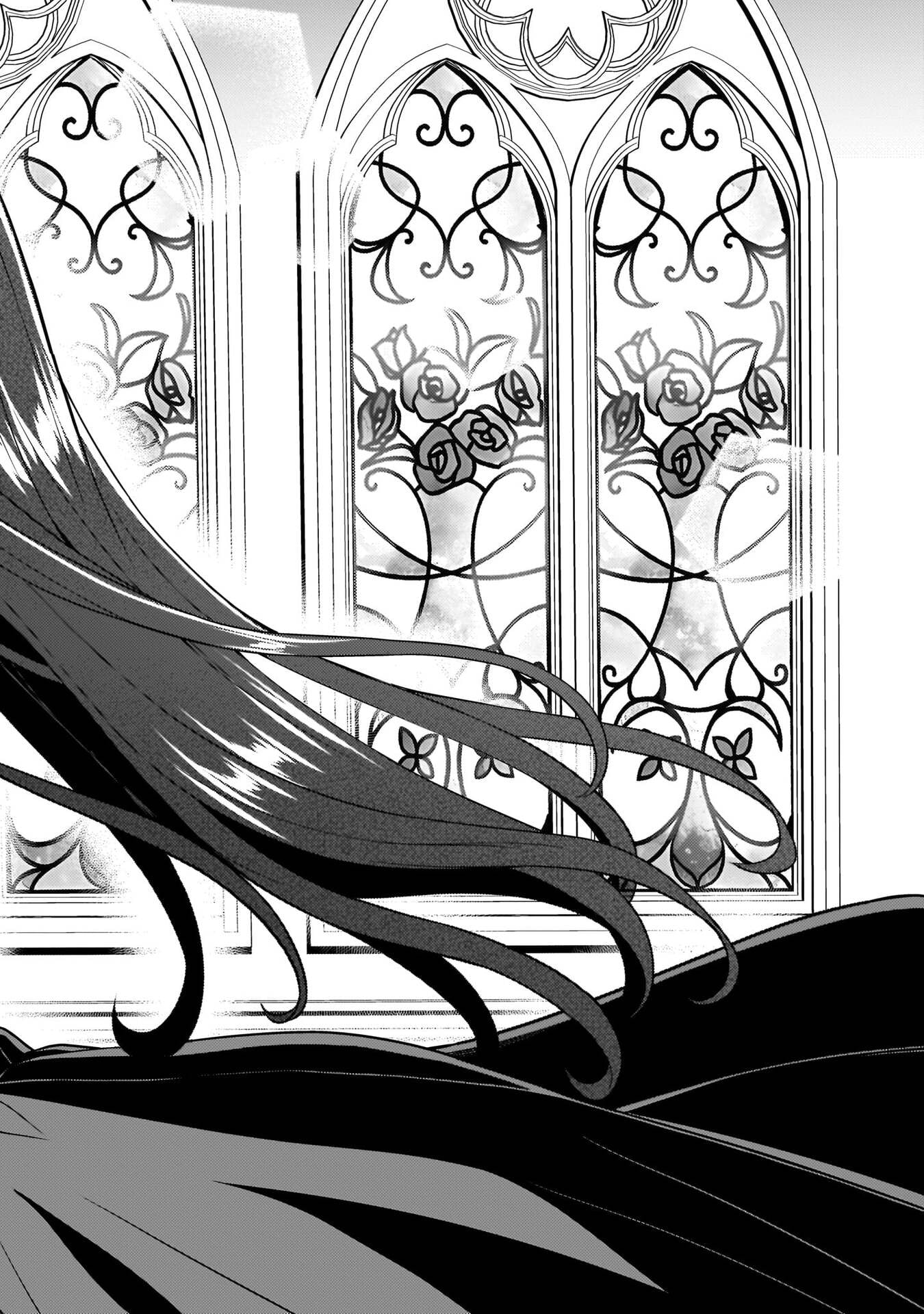Boku no Kanojo Sensei Chapter 80 40ページ