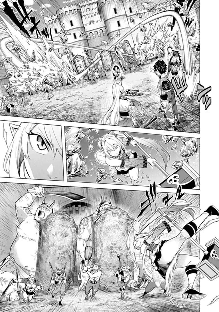 Keikenchi Chochiku de Nonbiri Shoushin Ryokou Chapter 47.1 7ページ