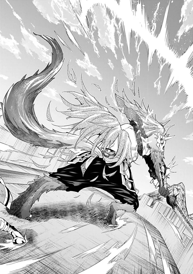 Keikenchi Chochiku de Nonbiri Shoushin Ryokou Chapter 47.2 12ページ