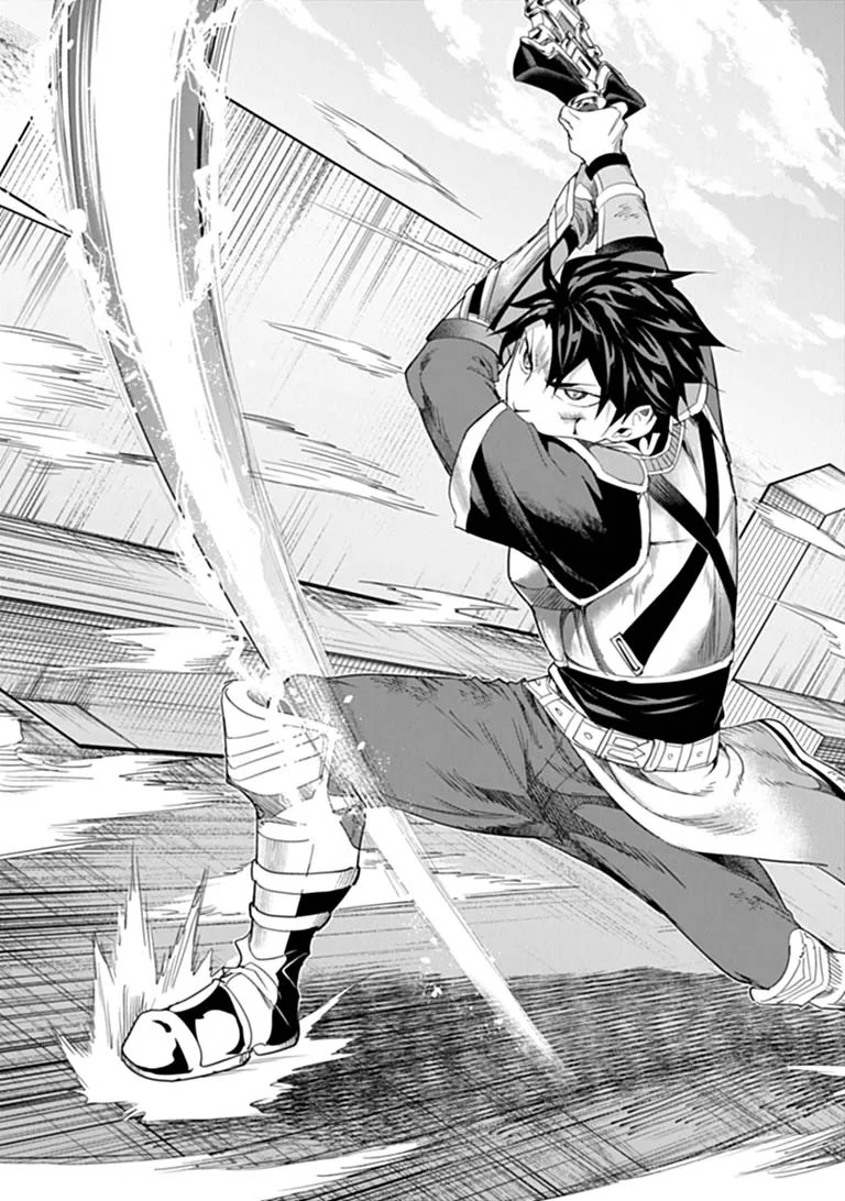 Keikenchi Chochiku de Nonbiri Shoushin Ryokou Chapter 47.2 13ページ