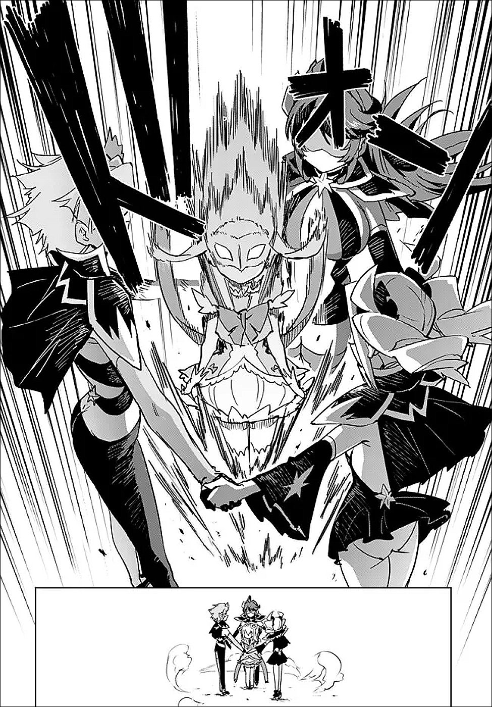 Mahou Shoujo 201 Chapter 47 10ページ