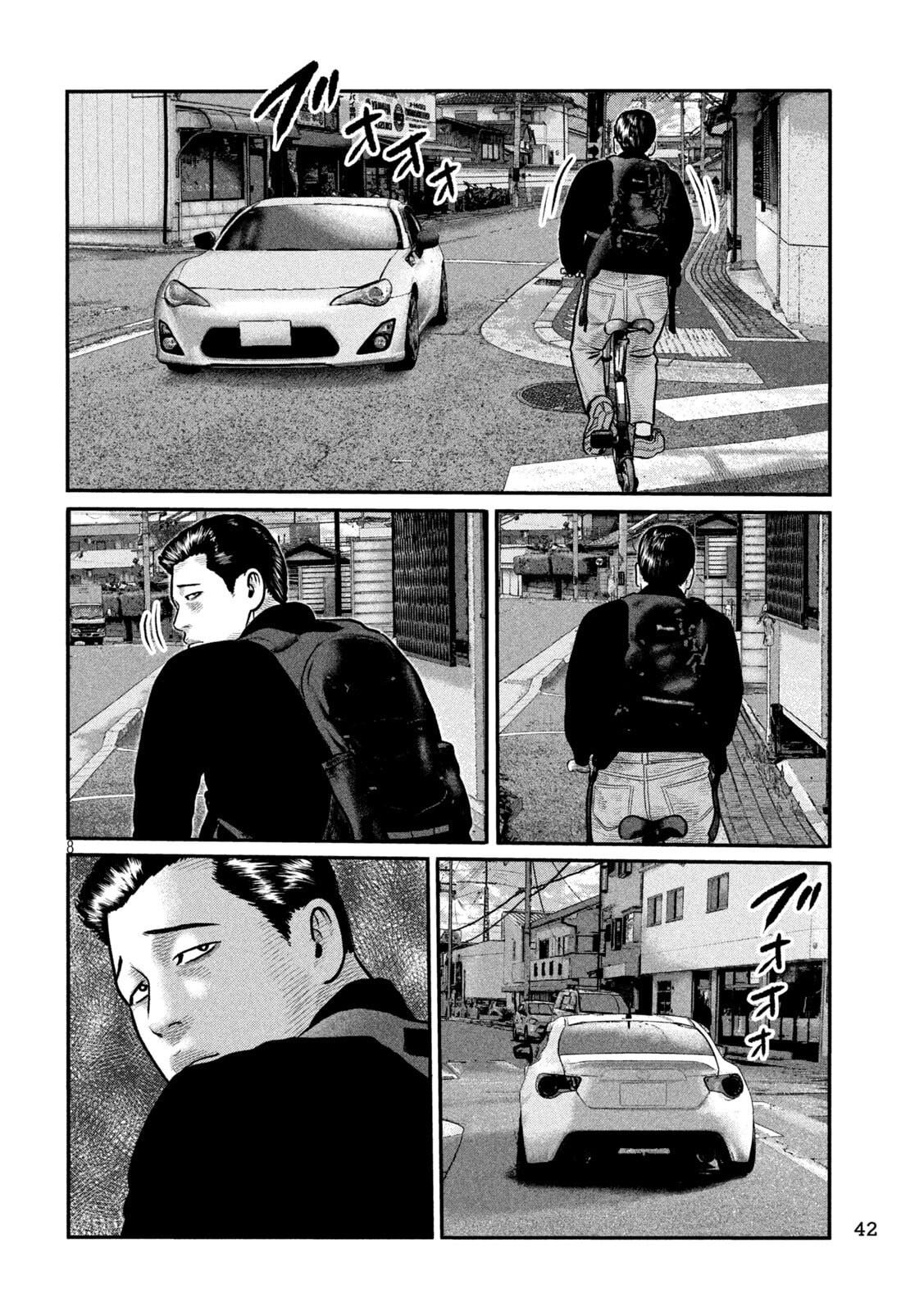 The Fable: The third secret Chapter 47 8ページ