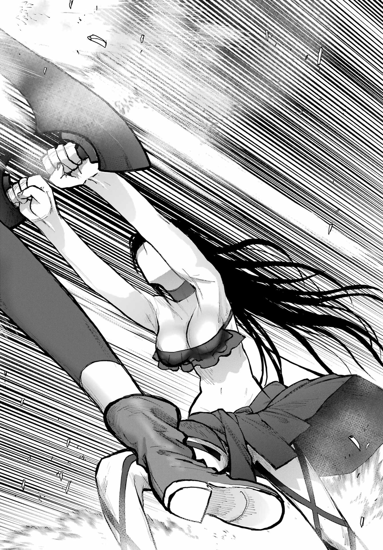 Blattodea Chapter 45 16ページ