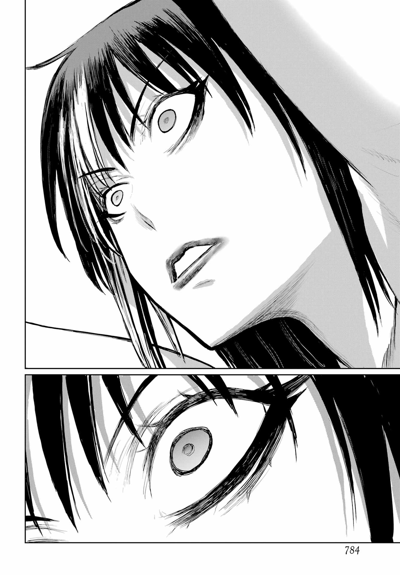 Blattodea Chapter 45 18ページ