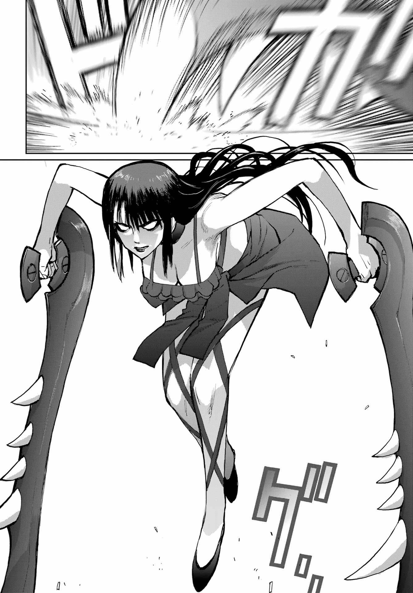 Blattodea Chapter 45 10ページ